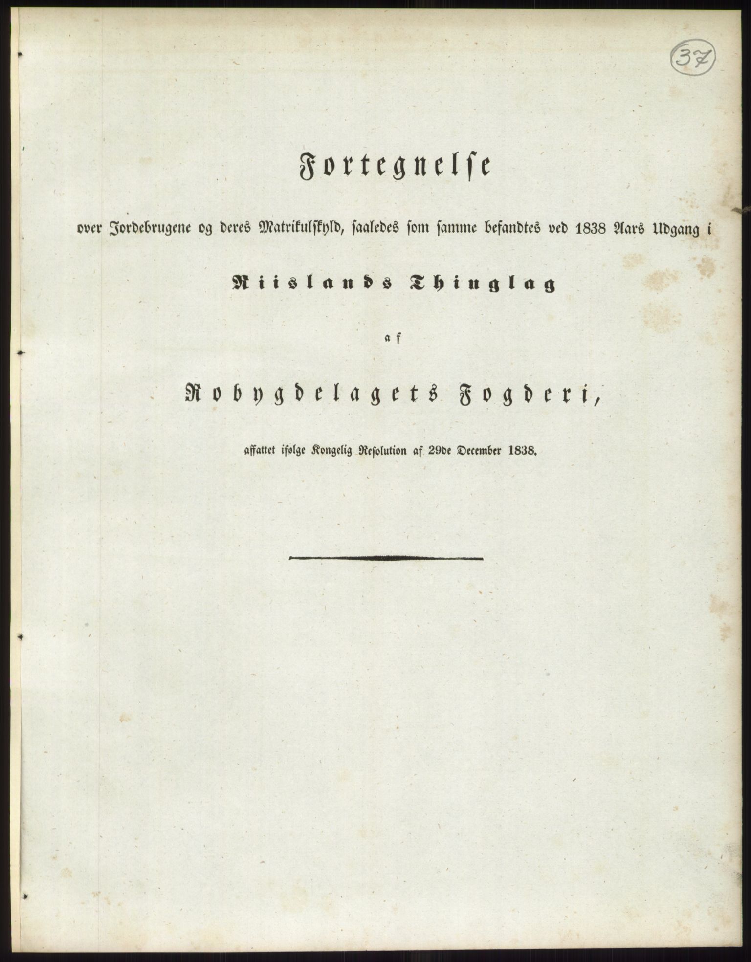 Andre publikasjoner, PUBL/PUBL-999/0002/0008: Bind 8 - Nedenes amt, 1838, p. 67