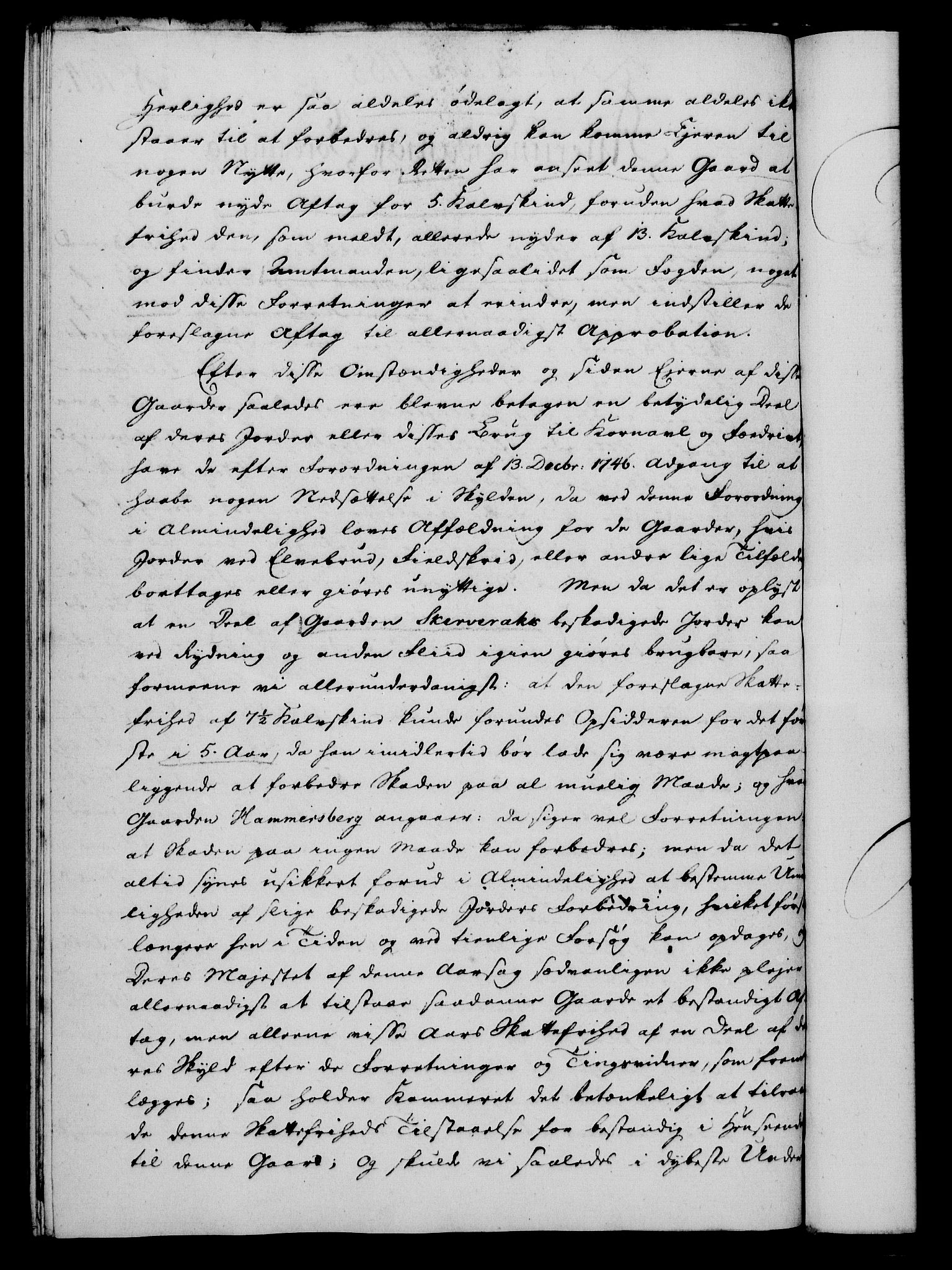 Rentekammeret, Kammerkanselliet, AV/RA-EA-3111/G/Gf/Gfa/L0070: Norsk relasjons- og resolusjonsprotokoll (merket RK 52.70), 1788, p. 607