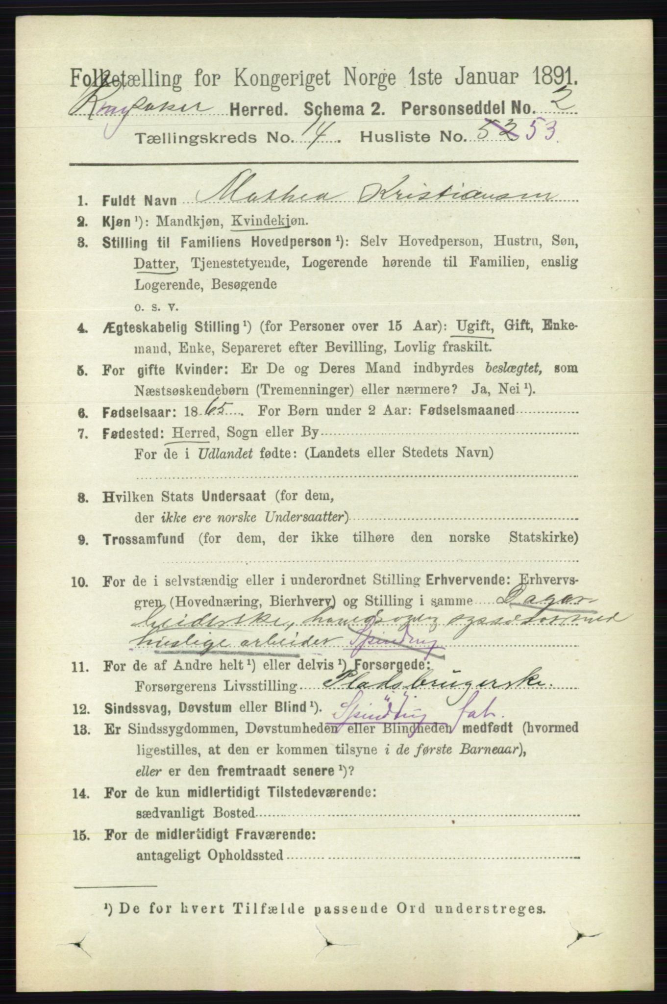 RA, 1891 census for 0412 Ringsaker, 1891, p. 8150