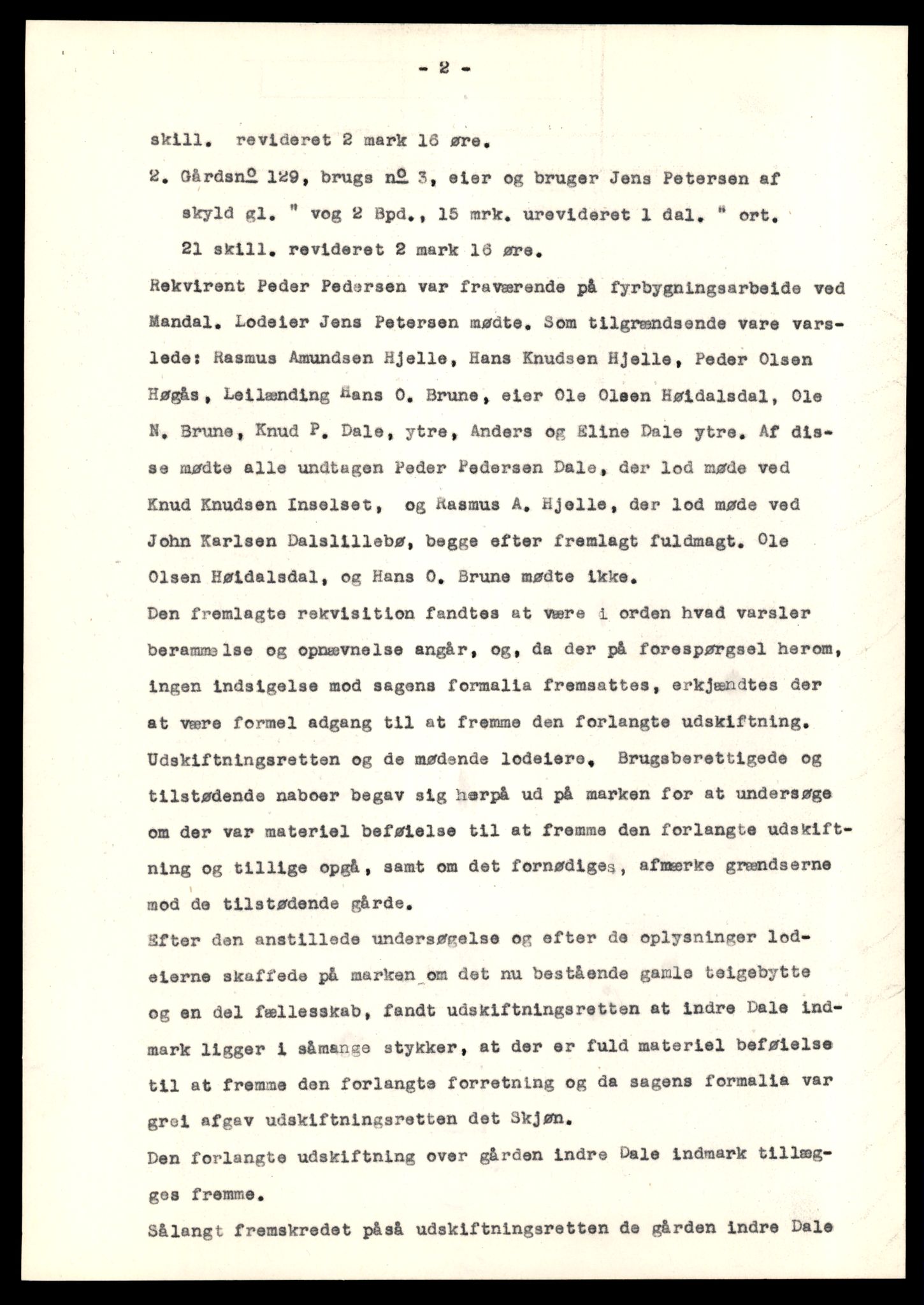 Statsarkivet i Trondheim, AV/SAT-A-4183/J/Ja/L0061: Pantebok S, 700 -, 1898-1899