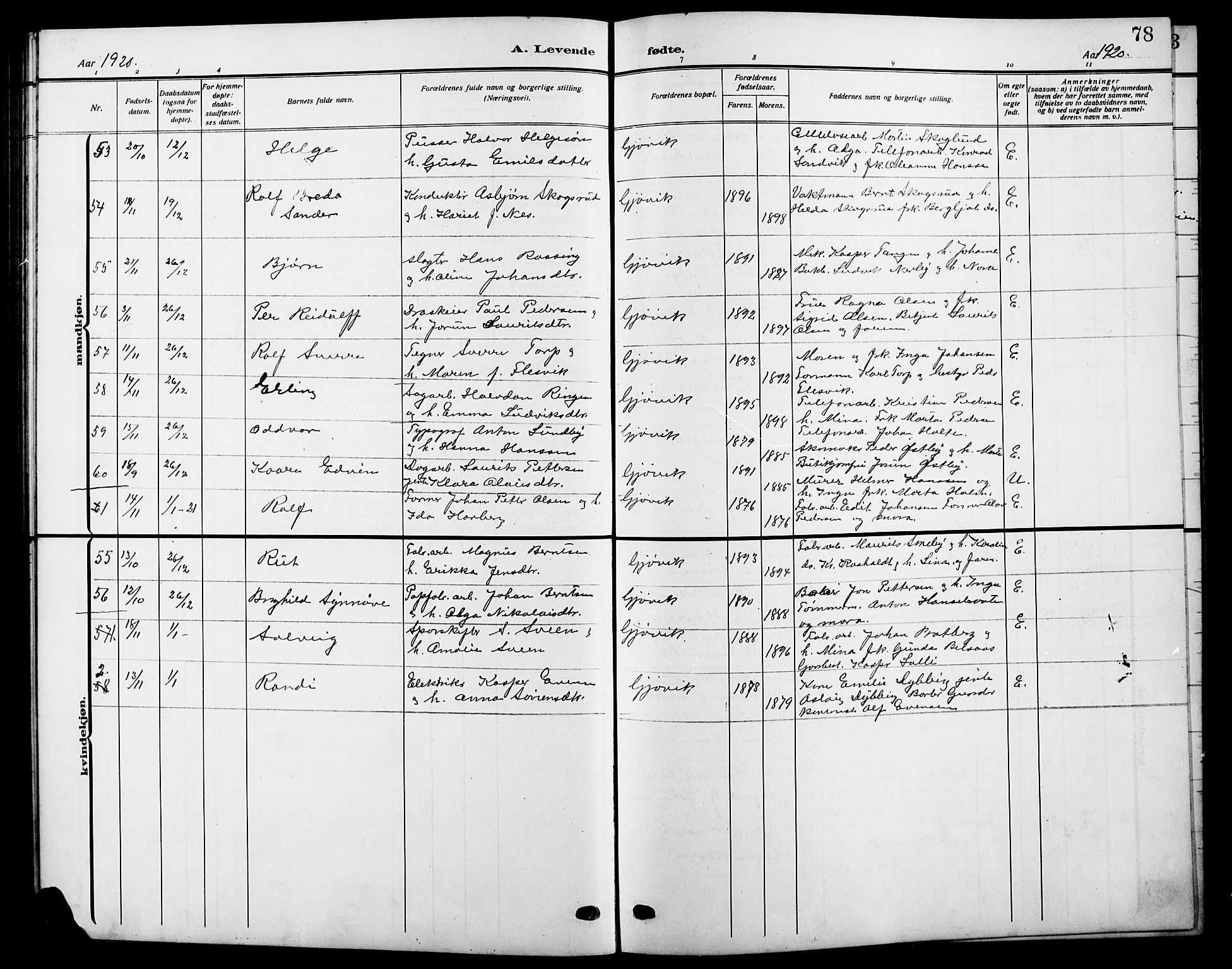 Vardal prestekontor, SAH/PREST-100/H/Ha/Hab/L0014: Parish register (copy) no. 14, 1911-1922, p. 78