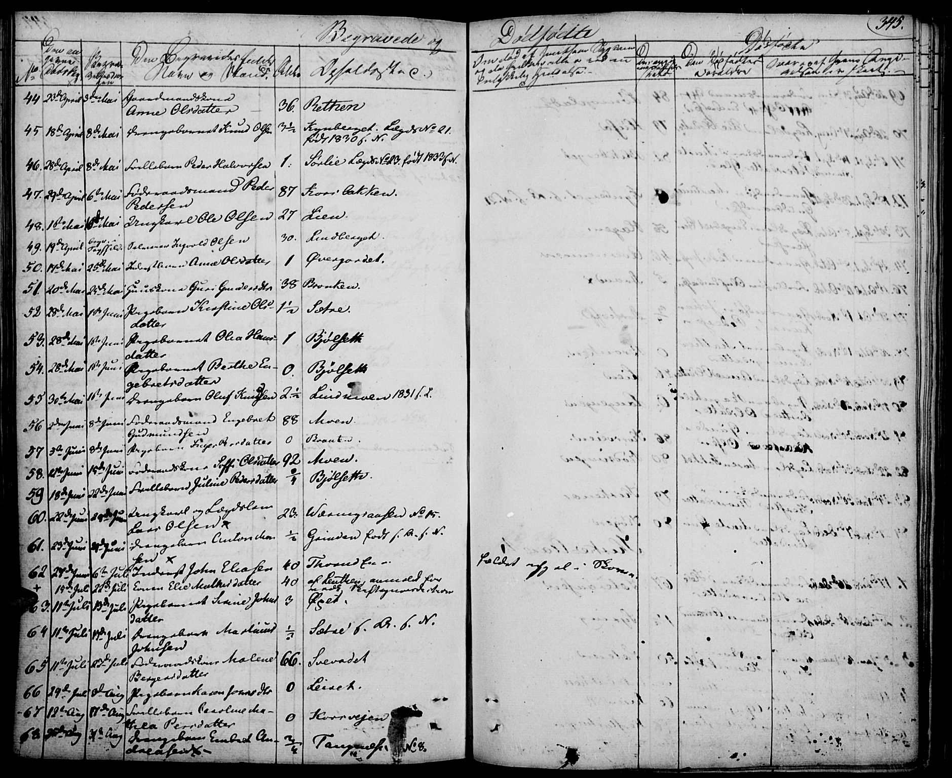 Elverum prestekontor, AV/SAH-PREST-044/H/Ha/Haa/L0008: Parish register (official) no. 8, 1830-1842, p. 345