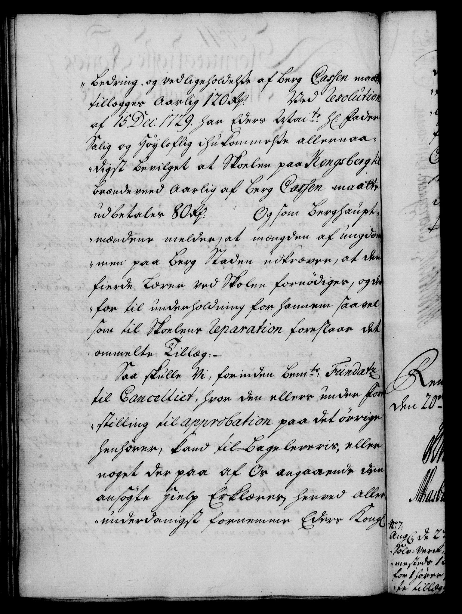 Rentekammeret, Kammerkanselliet, RA/EA-3111/G/Gf/Gfa/L0017: Norsk relasjons- og resolusjonsprotokoll (merket RK 52.17), 1734, p. 220