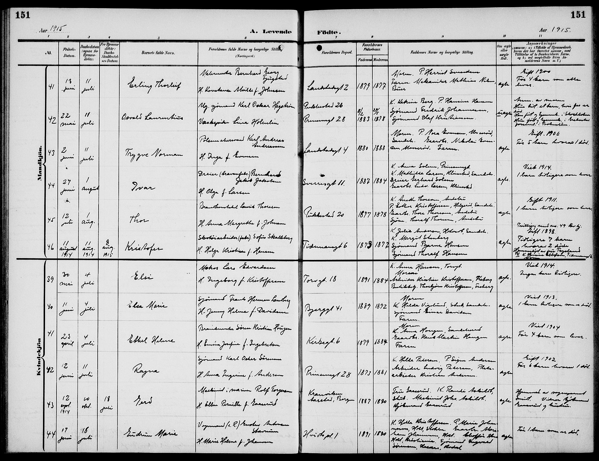 Sandefjord kirkebøker, AV/SAKO-A-315/G/Ga/L0003: Parish register (copy) no. 3, 1903-1920, p. 151