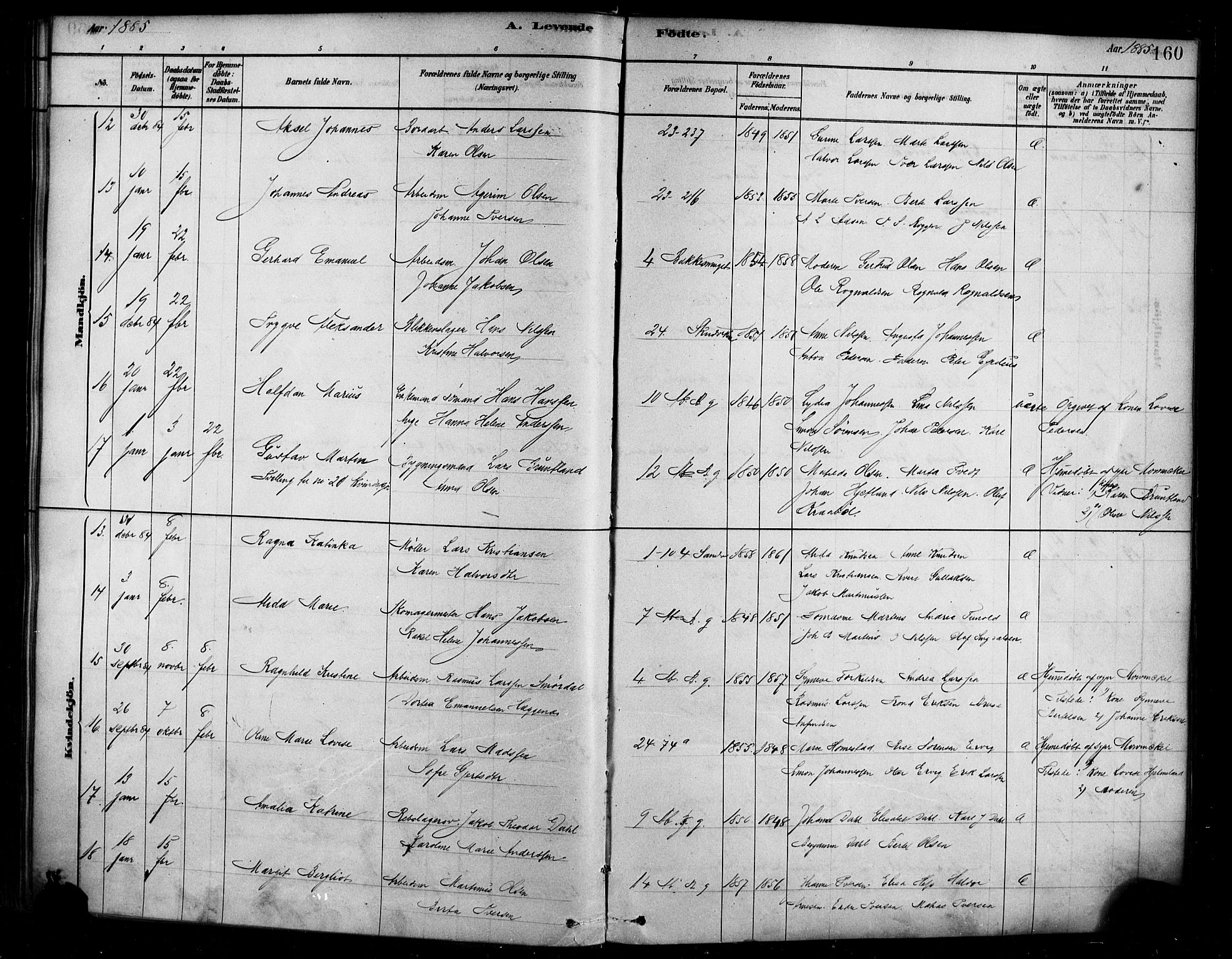 Sandviken Sokneprestembete, AV/SAB-A-77601/H/Ha/L0004: Parish register (official) no. B 1, 1878-1891, p. 160