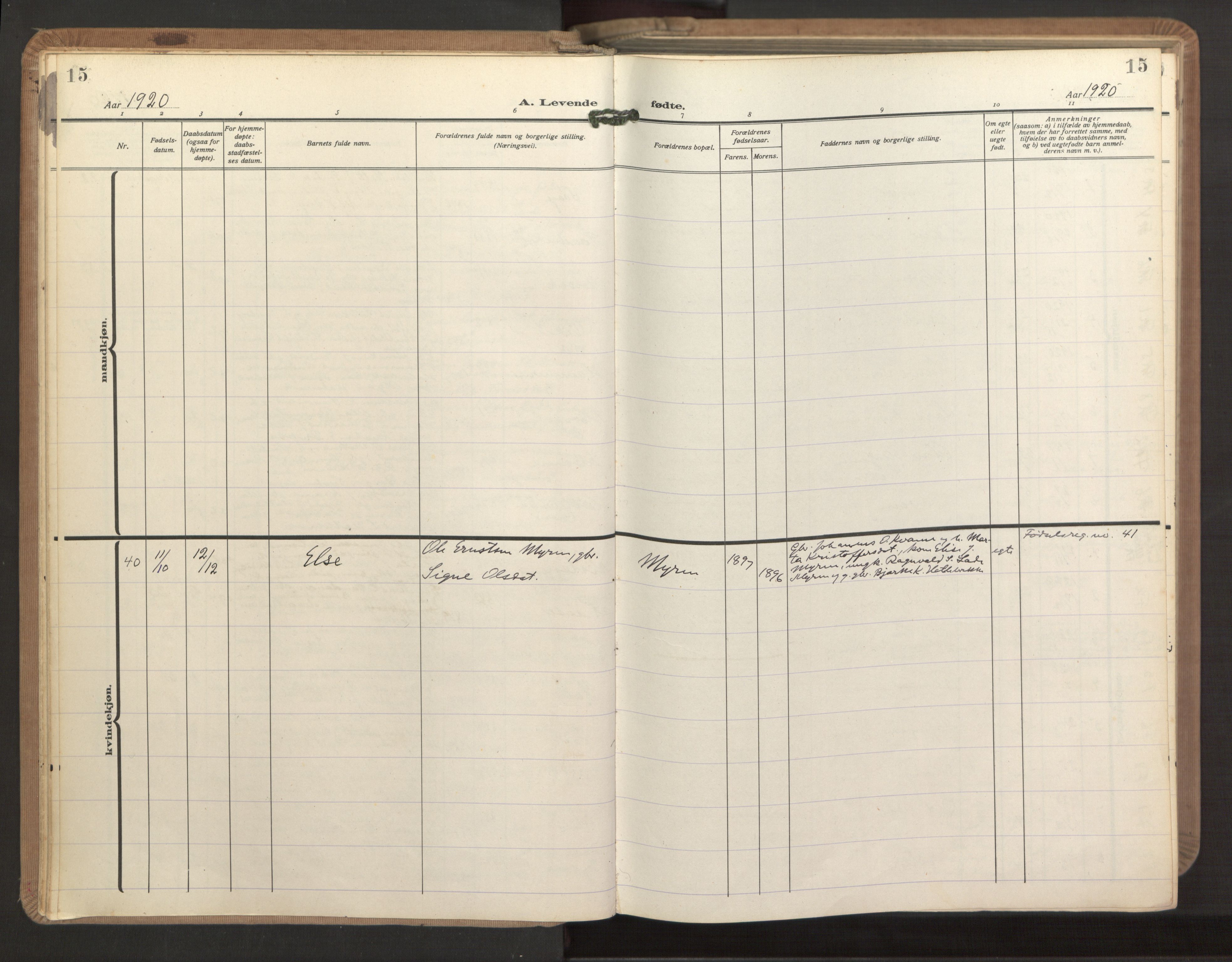 Ministerialprotokoller, klokkerbøker og fødselsregistre - Møre og Romsdal, AV/SAT-A-1454/503/L0044: Parish register (official) no. 503A12, 1918-1931, p. 15