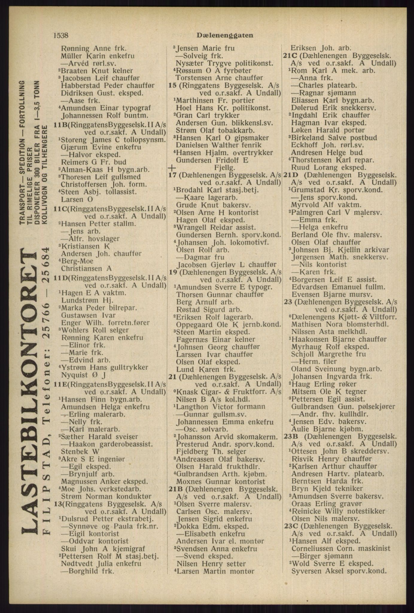 Kristiania/Oslo adressebok, PUBL/-, 1934, p. 1538