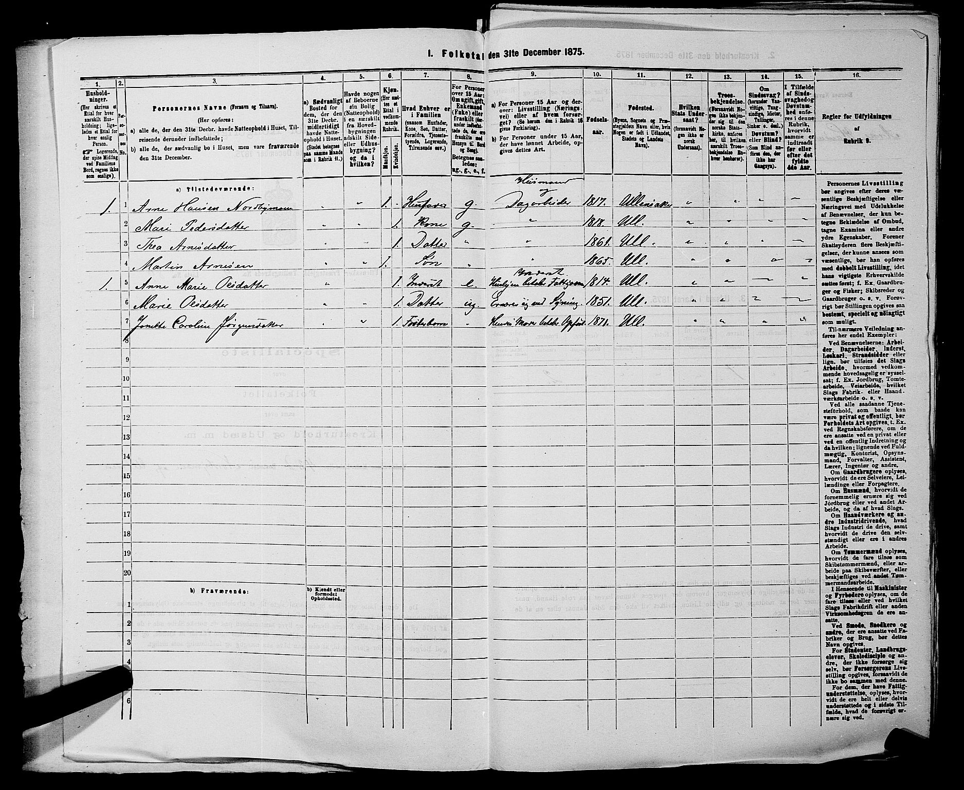 RA, 1875 census for 0235P Ullensaker, 1875, p. 1242