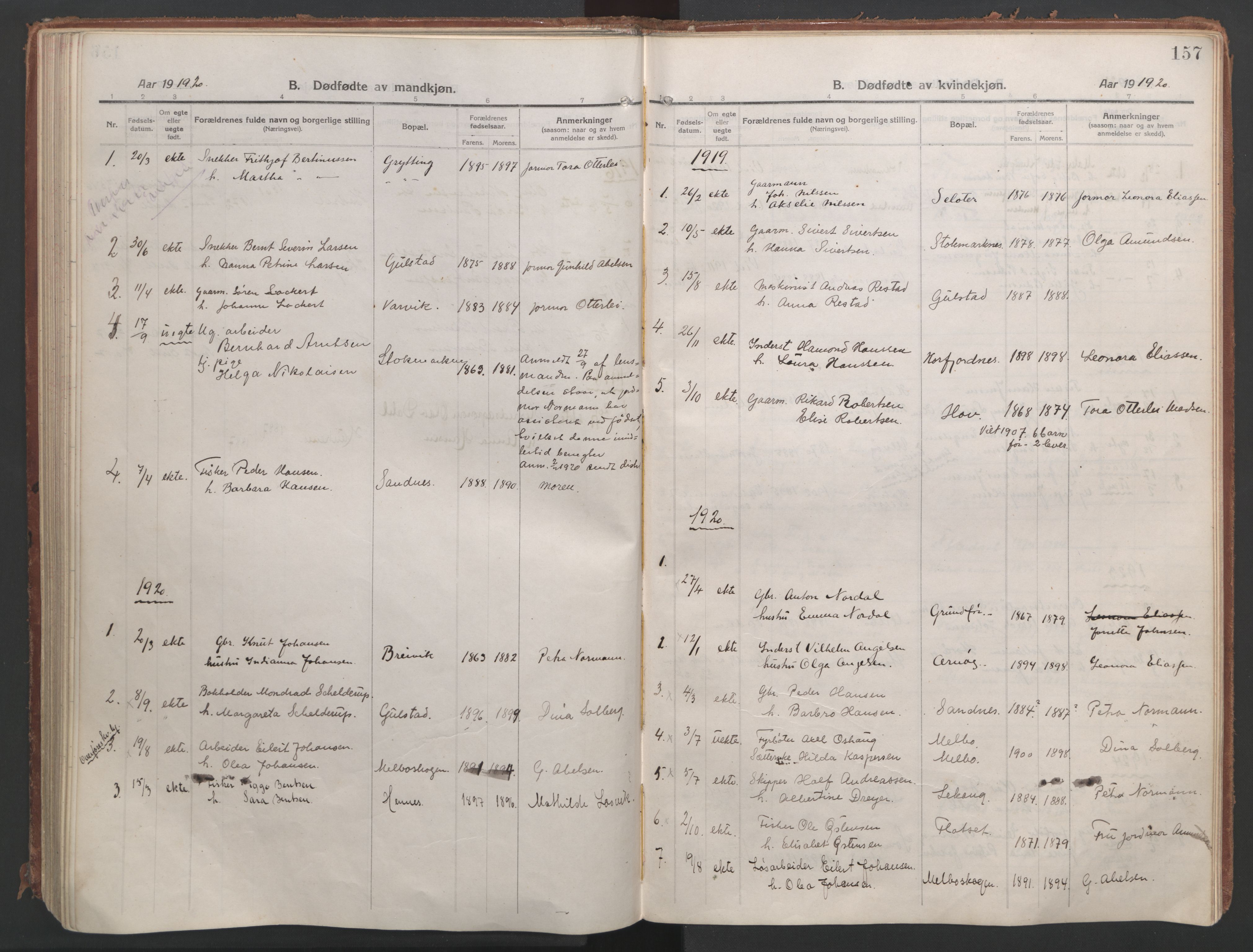 Ministerialprotokoller, klokkerbøker og fødselsregistre - Nordland, AV/SAT-A-1459/888/L1250: Parish register (official) no. 888A16, 1913-1925, p. 157