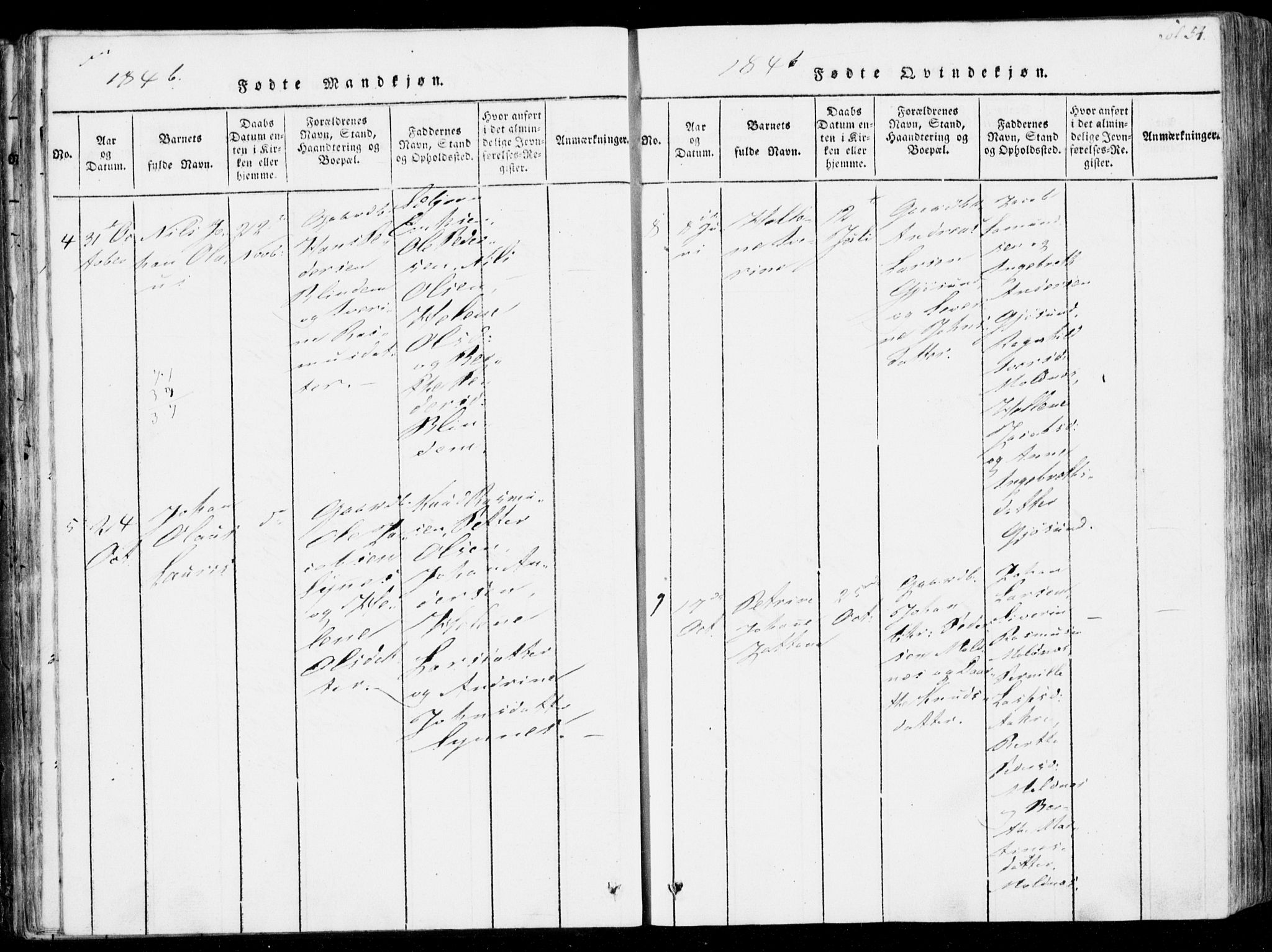 Ministerialprotokoller, klokkerbøker og fødselsregistre - Møre og Romsdal, SAT/A-1454/537/L0517: Parish register (official) no. 537A01, 1818-1862, p. 54
