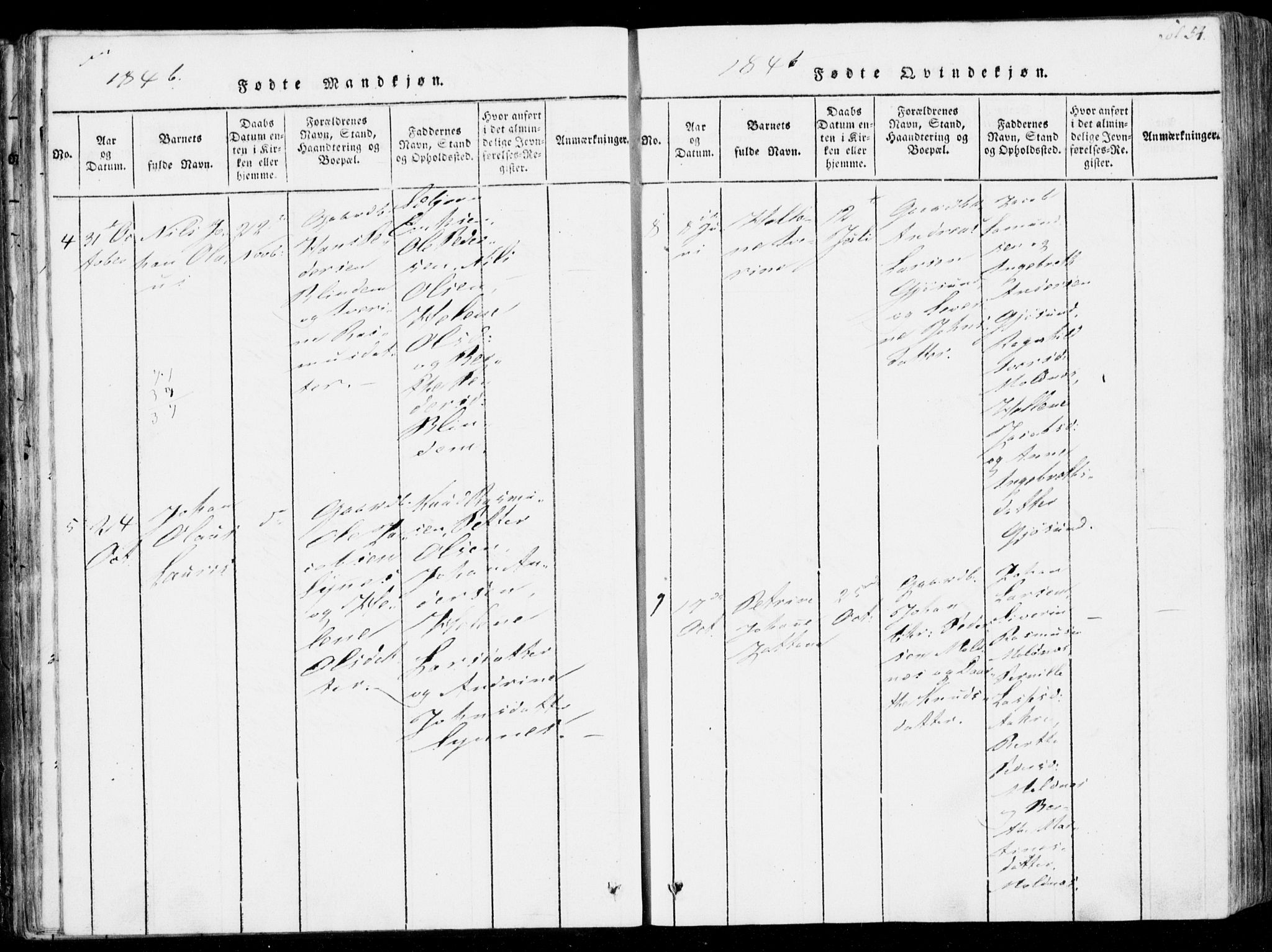 Ministerialprotokoller, klokkerbøker og fødselsregistre - Møre og Romsdal, AV/SAT-A-1454/537/L0517: Parish register (official) no. 537A01, 1818-1862, p. 54