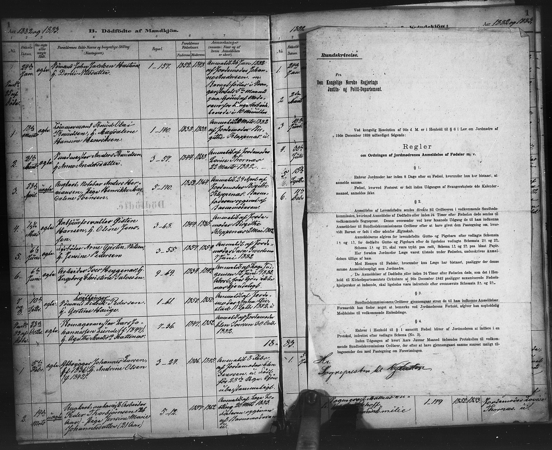Nykirken Sokneprestembete, SAB/A-77101/H/Haa/L0048: Parish register (official) no. F 1, 1882-1916, p. 1