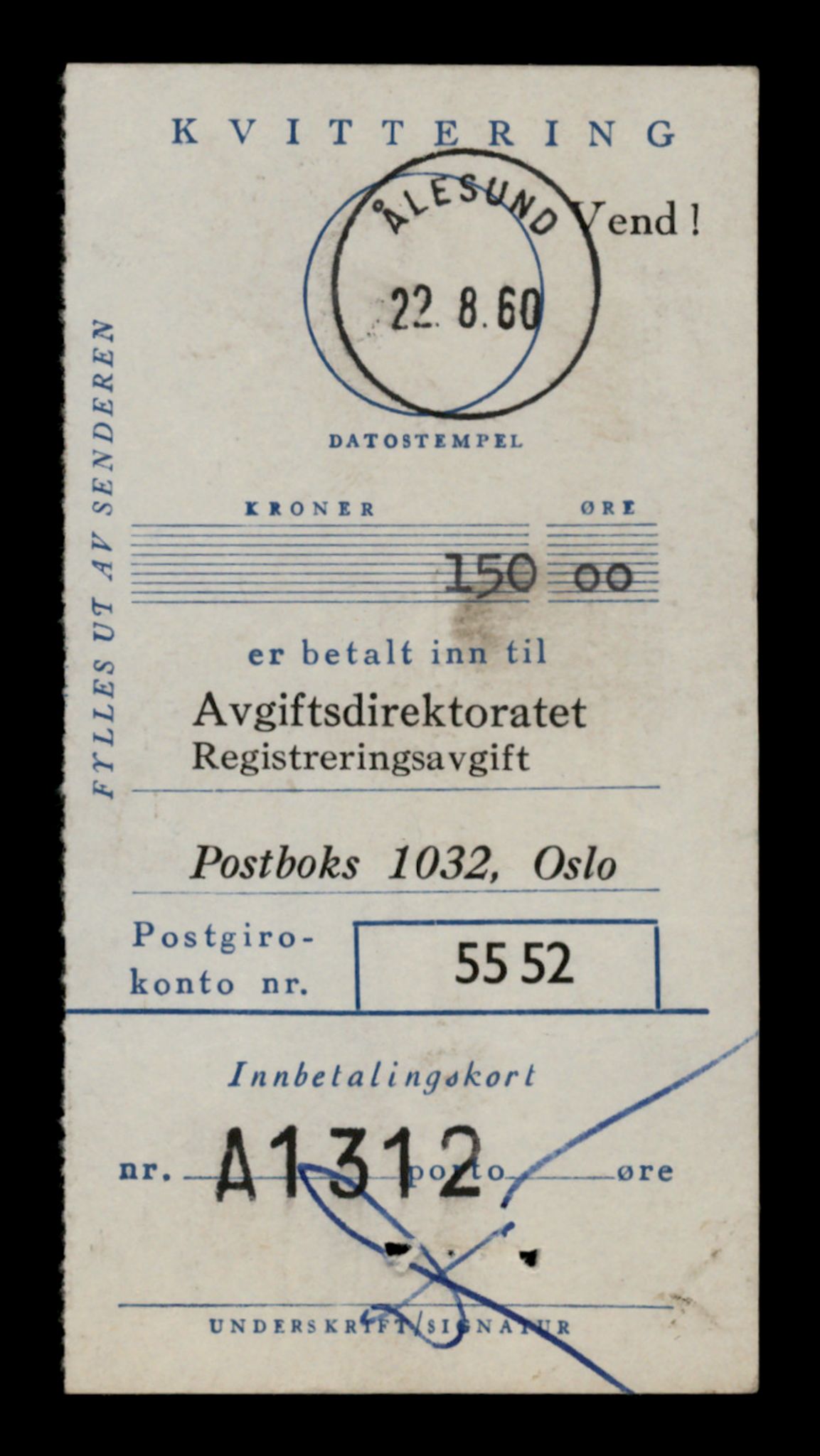 Møre og Romsdal vegkontor - Ålesund trafikkstasjon, AV/SAT-A-4099/F/Fe/L0046: Registreringskort for kjøretøy T 14445 - T 14579, 1927-1998