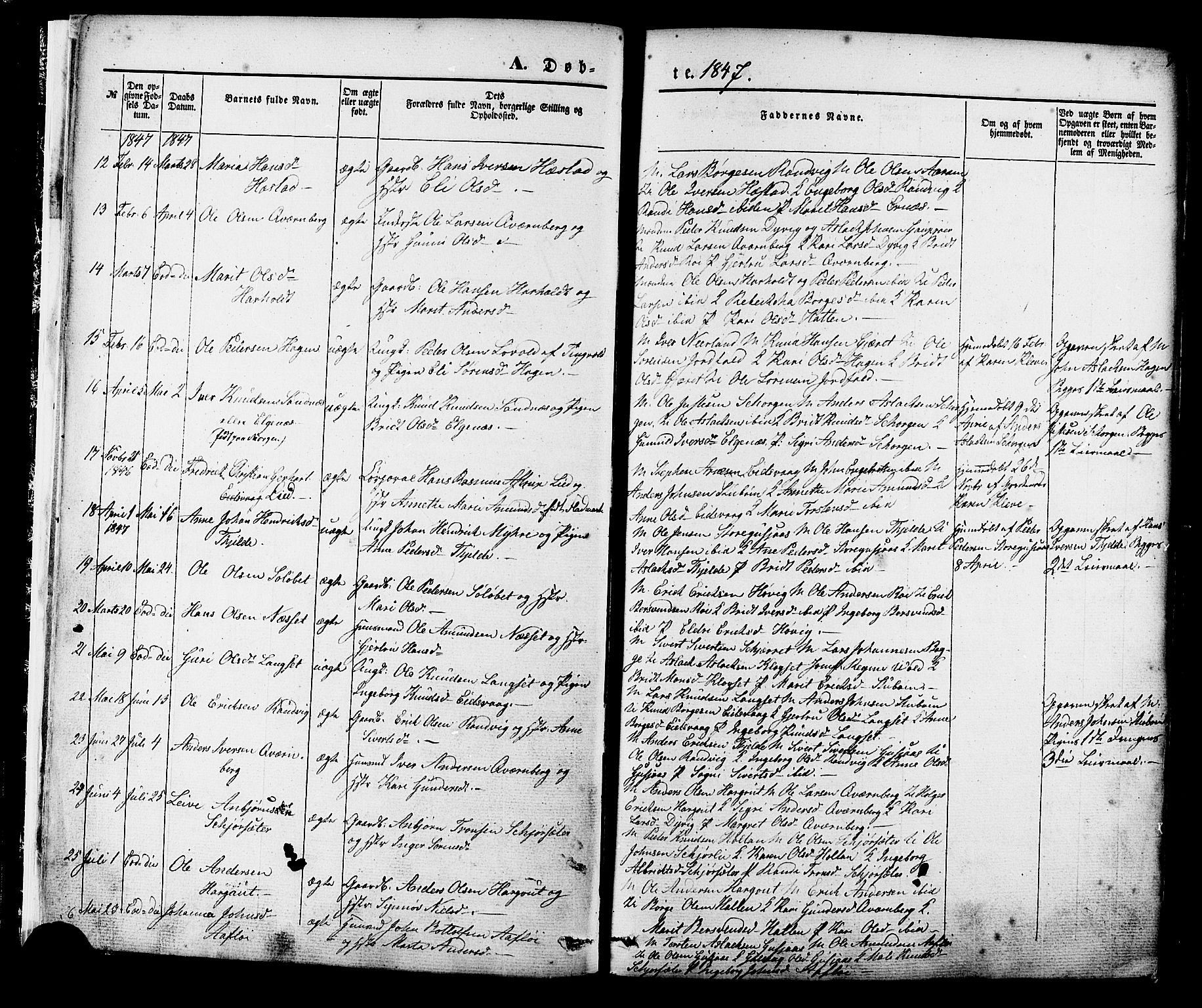 Ministerialprotokoller, klokkerbøker og fødselsregistre - Møre og Romsdal, SAT/A-1454/551/L0625: Parish register (official) no. 551A05, 1846-1879, p. 7