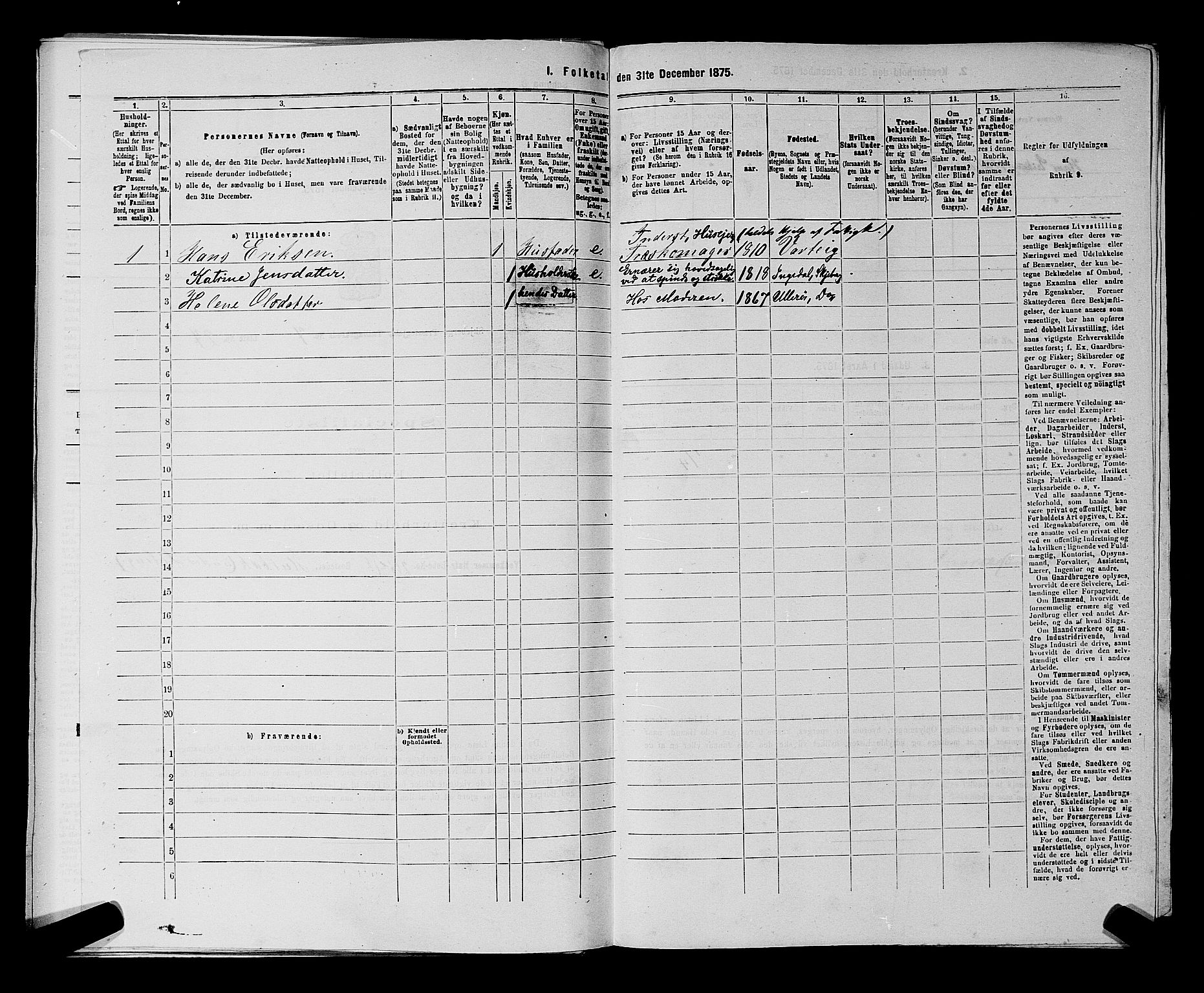 RA, 1875 census for 0115P Skjeberg, 1875, p. 1318