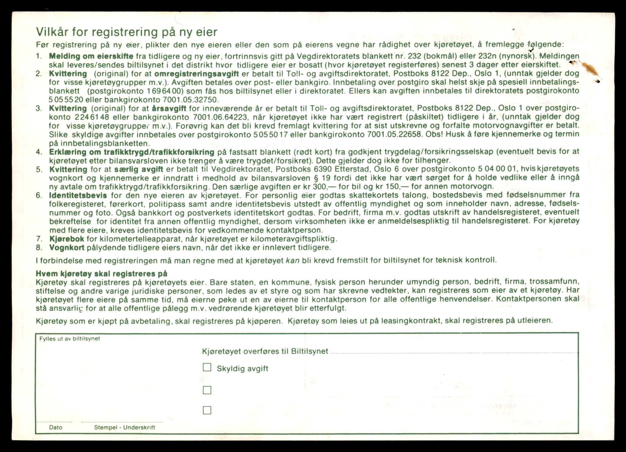 Møre og Romsdal vegkontor - Ålesund trafikkstasjon, AV/SAT-A-4099/F/Fe/L0041: Registreringskort for kjøretøy T 13710 - T 13905, 1927-1998, p. 510