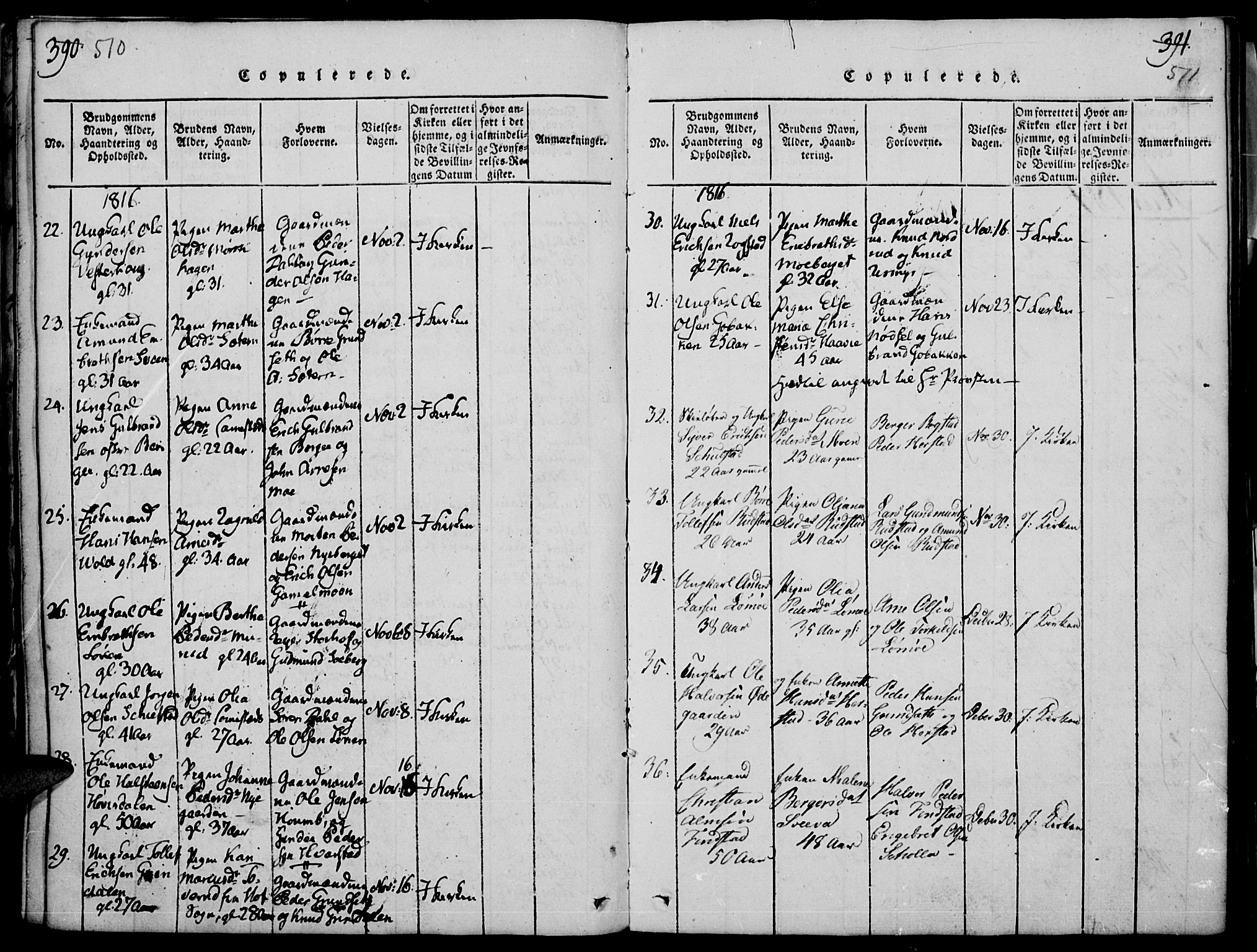 Elverum prestekontor, SAH/PREST-044/H/Ha/Haa/L0007: Parish register (official) no. 7, 1815-1830, p. 510-511
