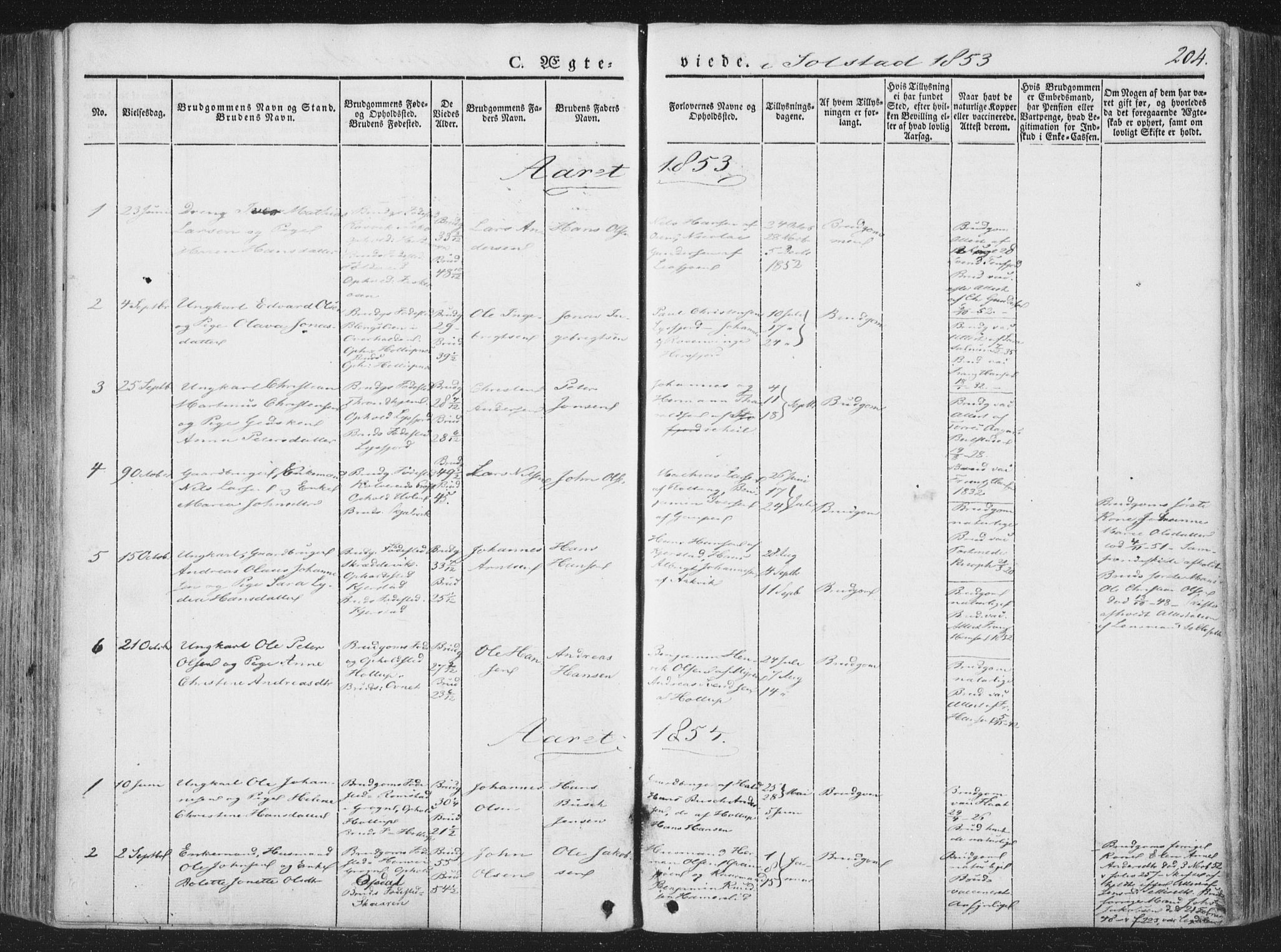 Ministerialprotokoller, klokkerbøker og fødselsregistre - Nordland, SAT/A-1459/810/L0145: Parish register (official) no. 810A07 /2, 1841-1862, p. 204