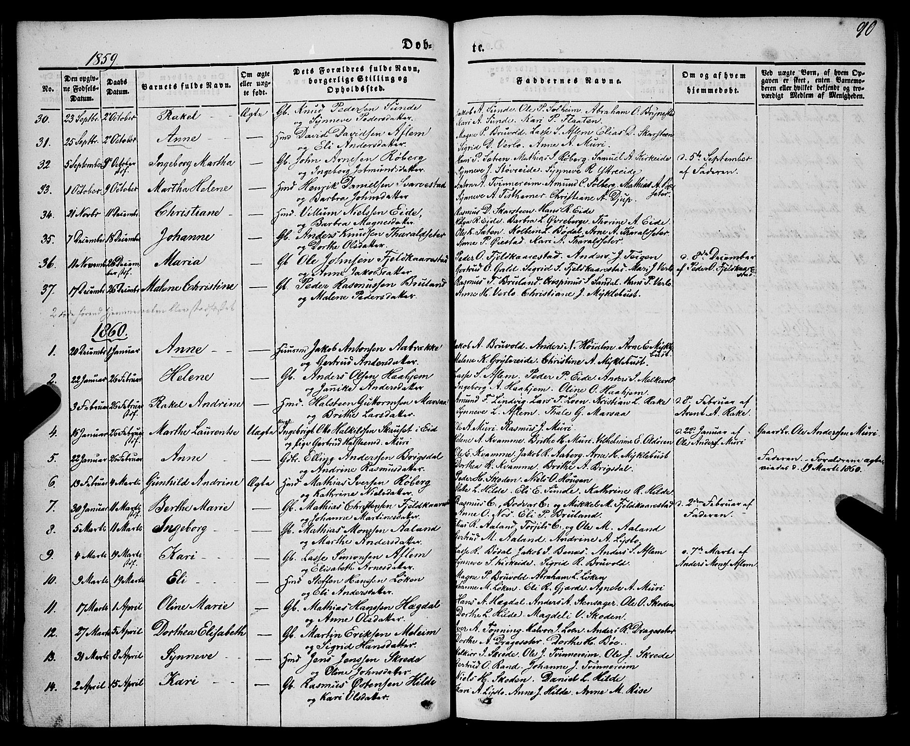 Innvik sokneprestembete, SAB/A-80501: Parish register (official) no. A 5, 1847-1865, p. 90