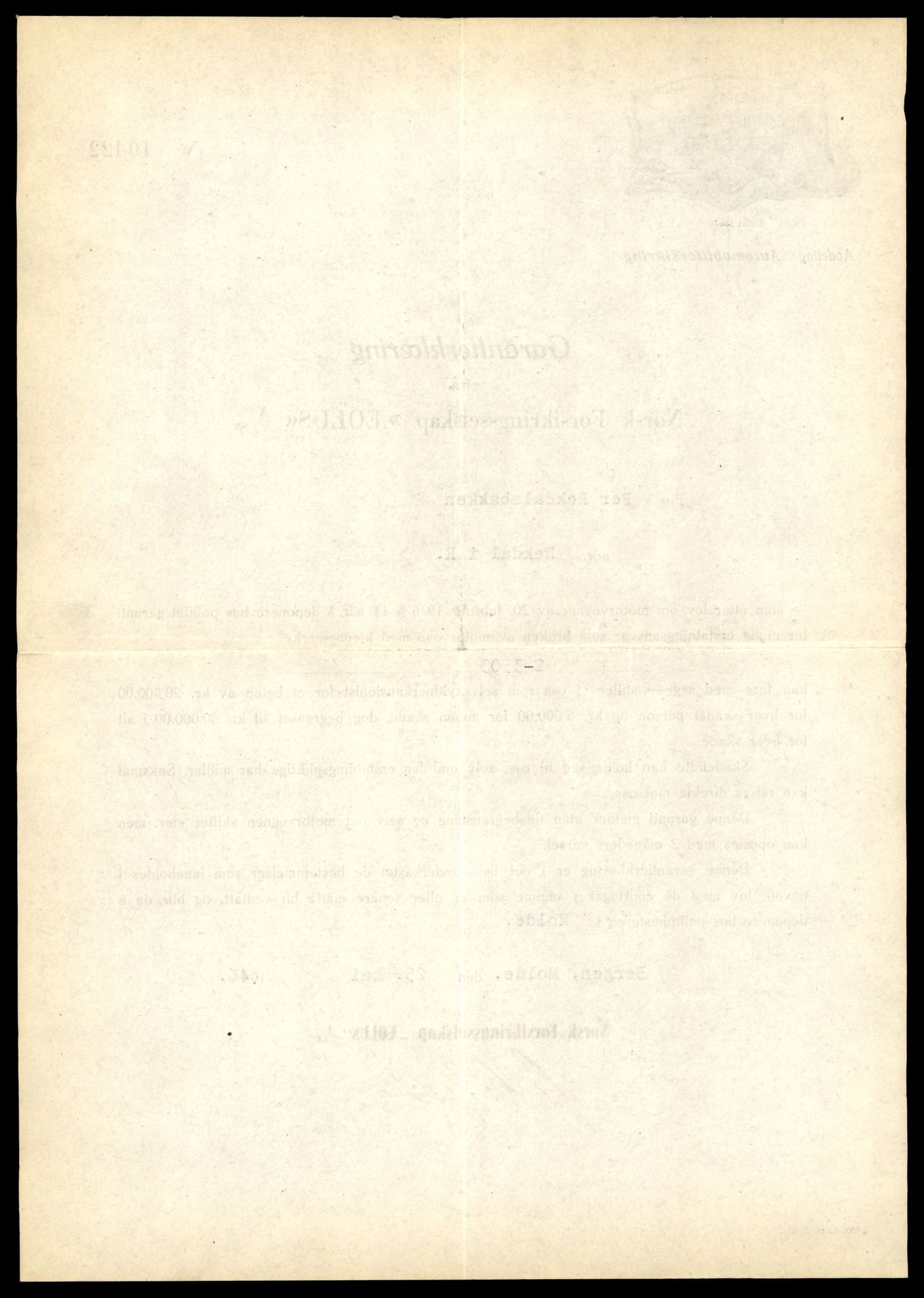 Møre og Romsdal vegkontor - Ålesund trafikkstasjon, AV/SAT-A-4099/F/Fe/L0008: Registreringskort for kjøretøy T 747 - T 894, 1927-1998, p. 168