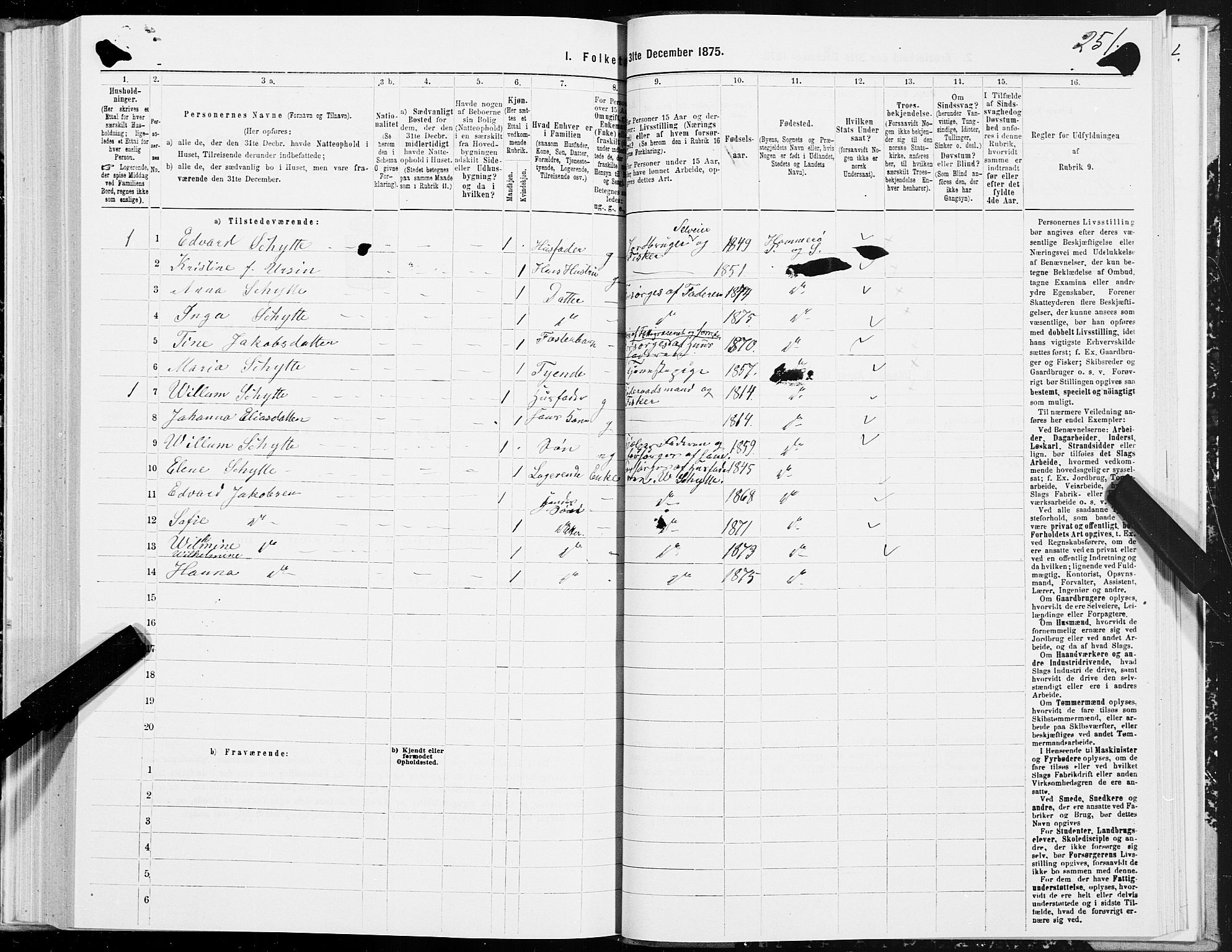 SAT, 1875 census for 1849P Hamarøy, 1875, p. 1251