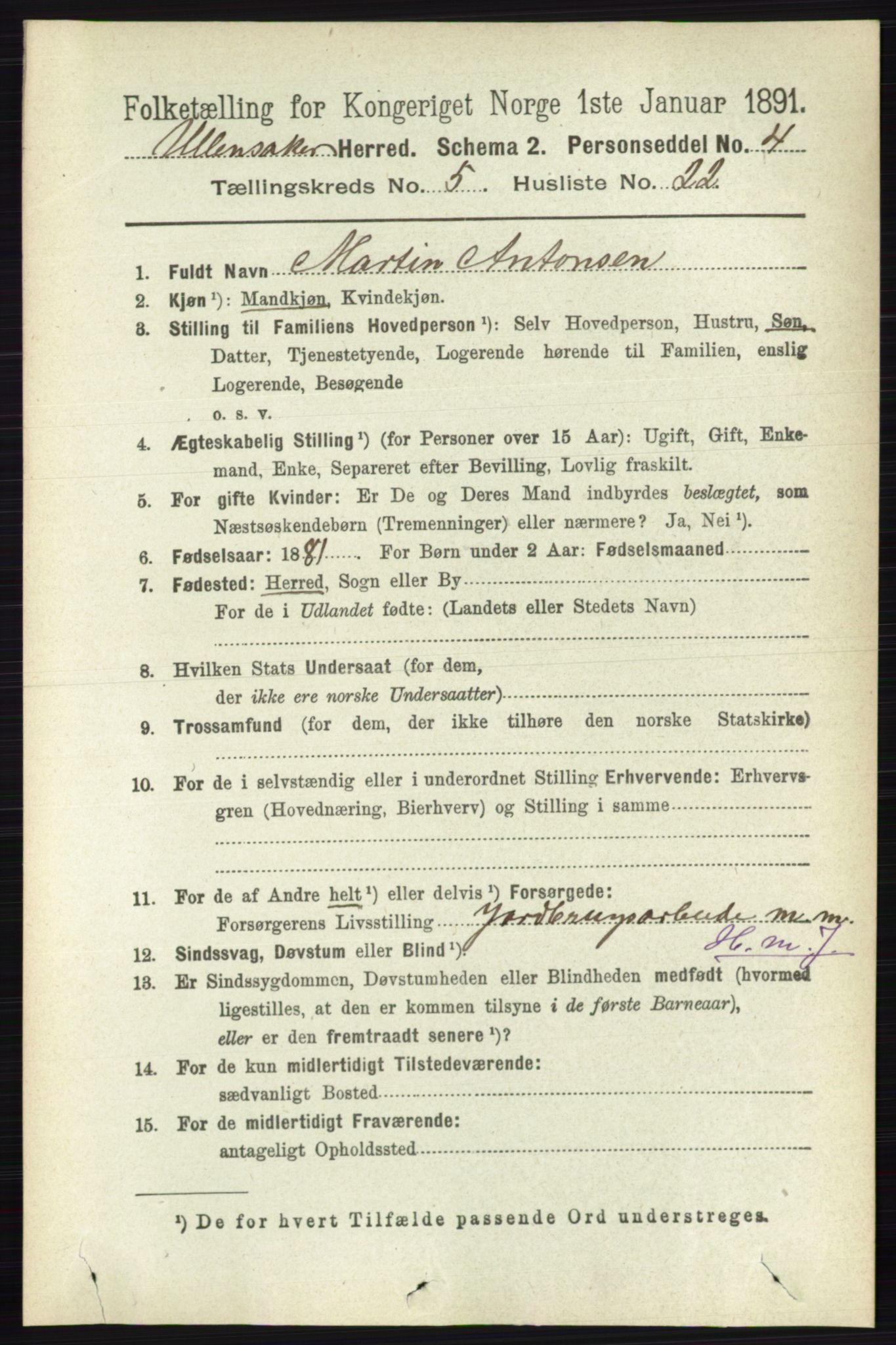 RA, 1891 census for 0235 Ullensaker, 1891, p. 2215