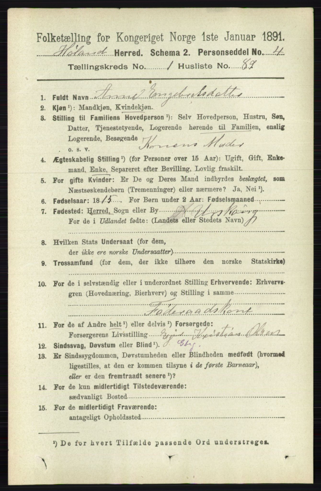 RA, 1891 census for 0221 Høland, 1891, p. 632