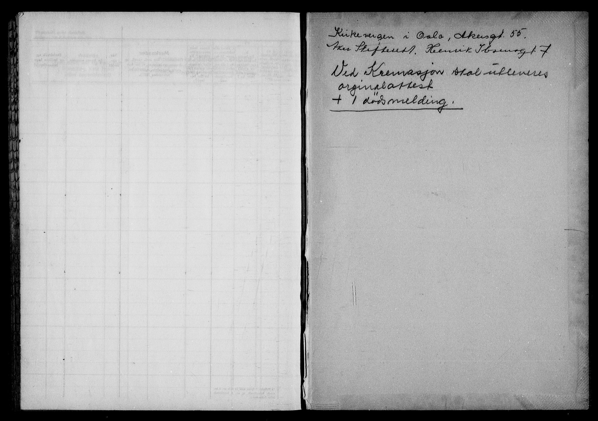 Aker kriminaldommer, skifte- og auksjonsforvalterembete, SAO/A-10452/H/Hb/Hba/Hbac/L0008: Dødsfallsprotokoll for Østre Aker, 1947