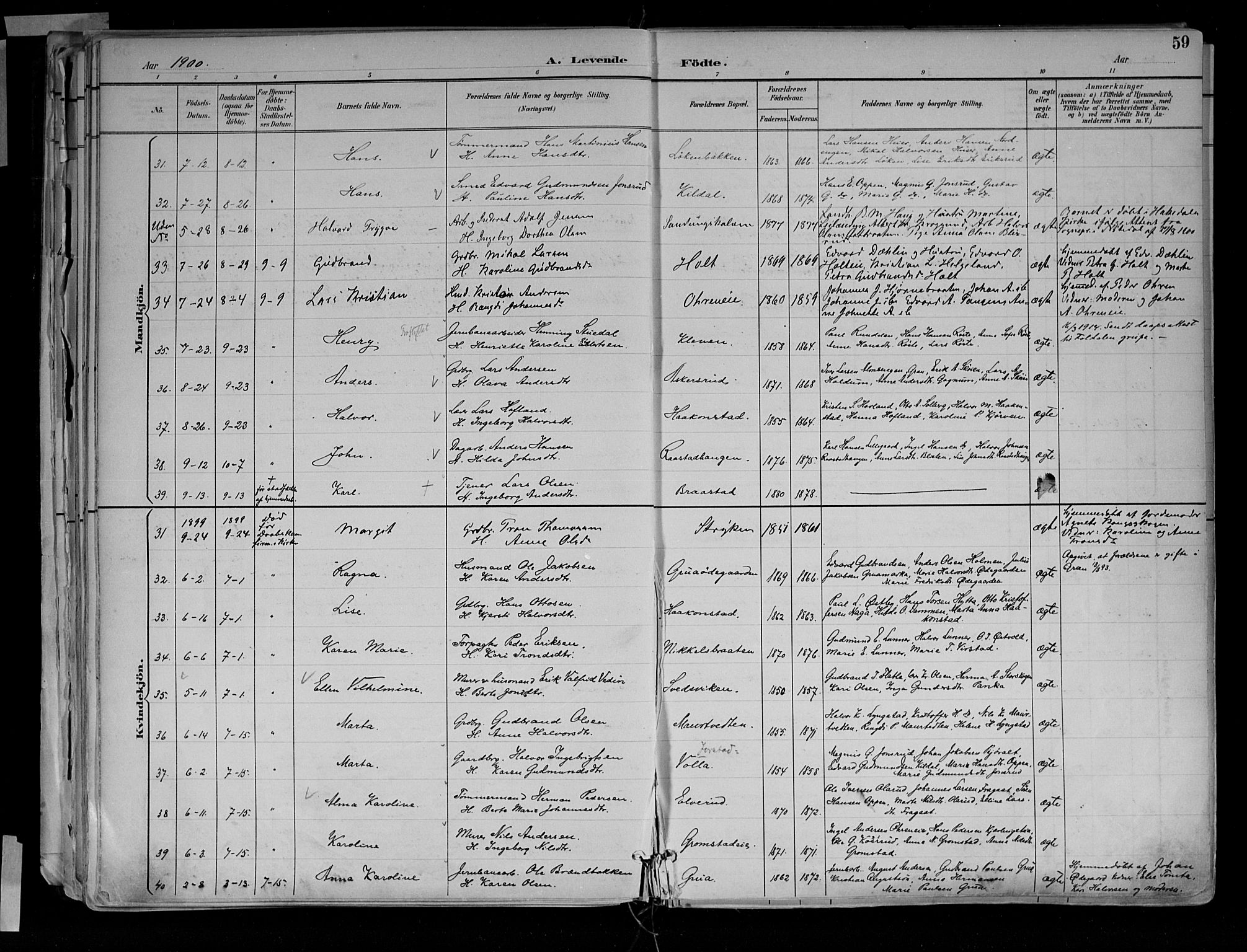 Jevnaker prestekontor, SAH/PREST-116/H/Ha/Haa/L0010: Parish register (official) no. 10, 1891-1906, p. 59