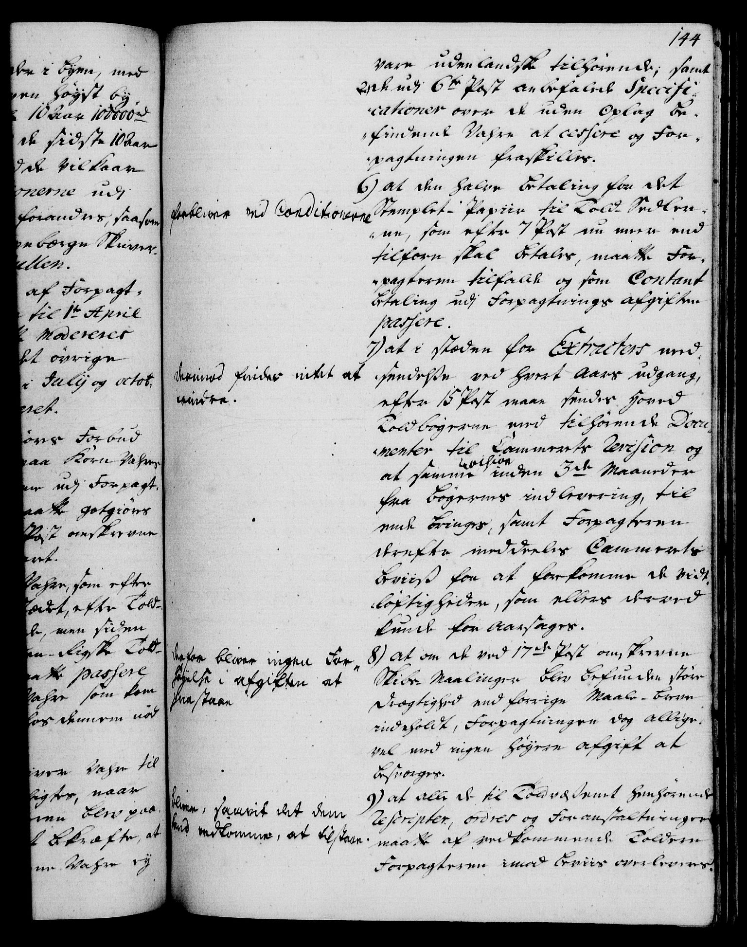Rentekammeret, Kammerkanselliet, RA/EA-3111/G/Gh/Gha/L0029: Norsk ekstraktmemorialprotokoll (merket RK 53.74), 1748-1749, p. 144