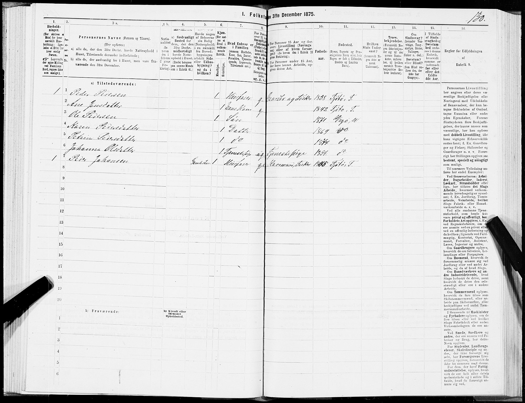 SAT, 1875 census for 1815P Vega, 1875, p. 2130