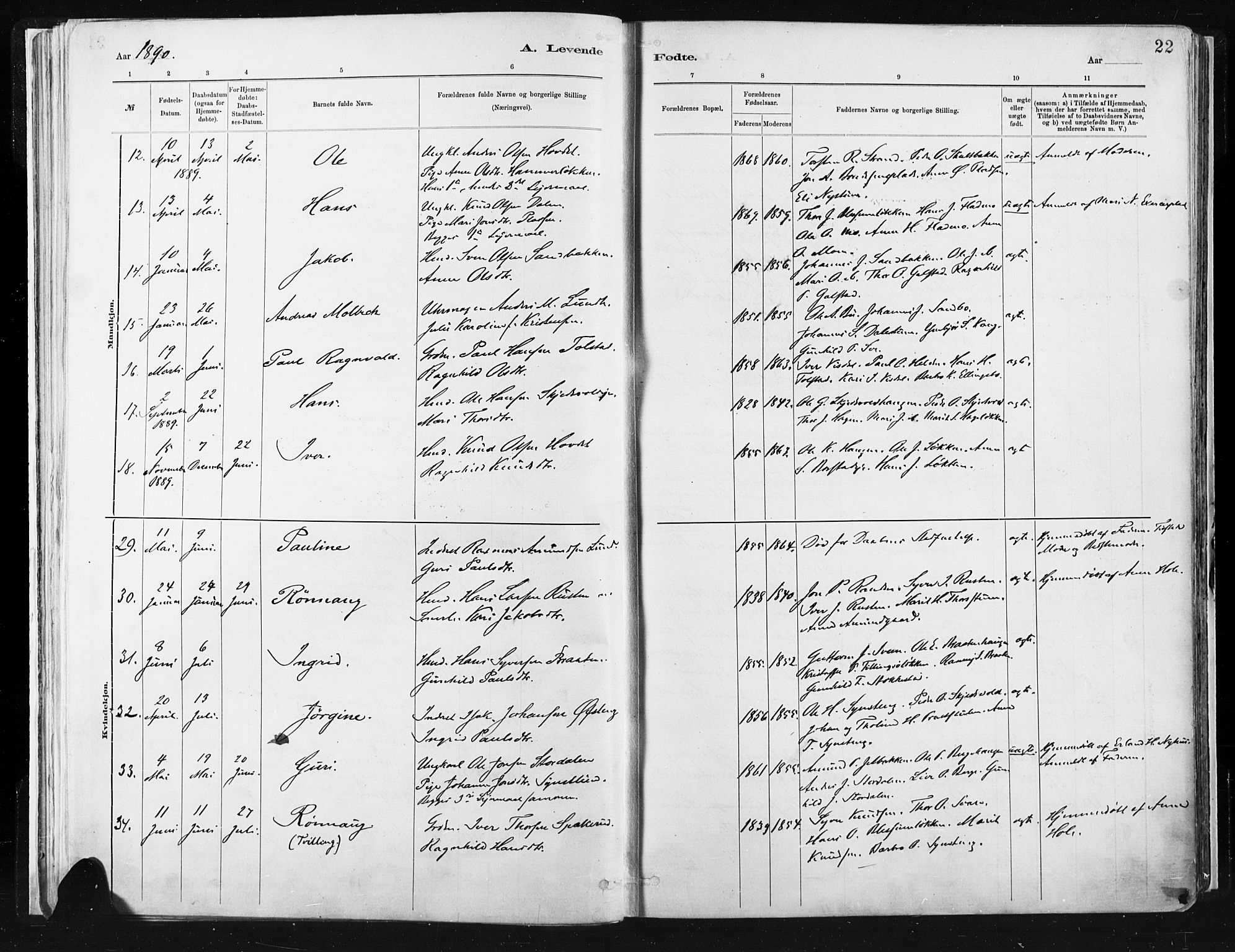 Vågå prestekontor, AV/SAH-PREST-076/H/Ha/Haa/L0009: Parish register (official) no. 9, 1886-1904, p. 22