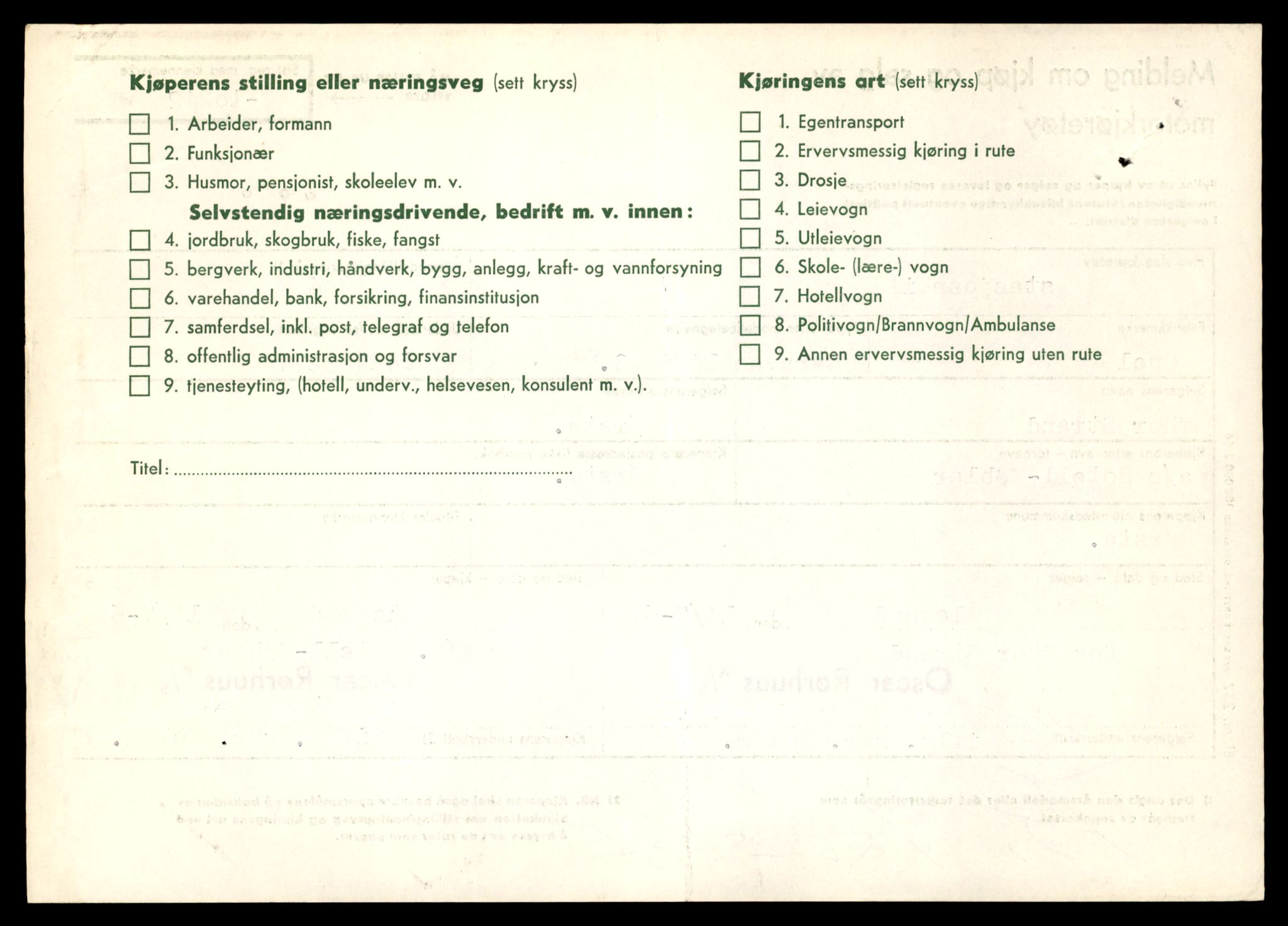 Møre og Romsdal vegkontor - Ålesund trafikkstasjon, AV/SAT-A-4099/F/Fe/L0019: Registreringskort for kjøretøy T 10228 - T 10350, 1927-1998, p. 304