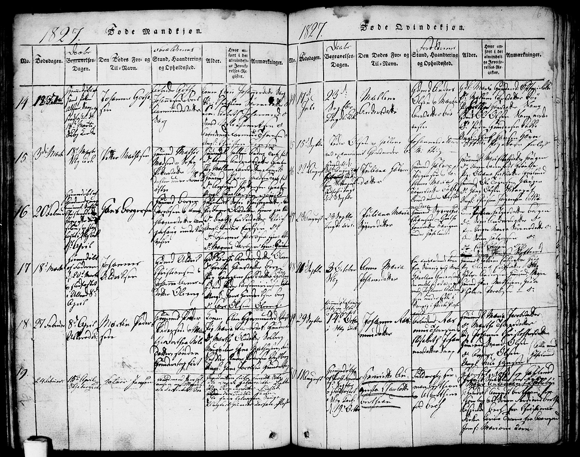 Skjeberg prestekontor Kirkebøker, AV/SAO-A-10923/F/Fa/L0004: Parish register (official) no. I 4, 1815-1830, p. 167