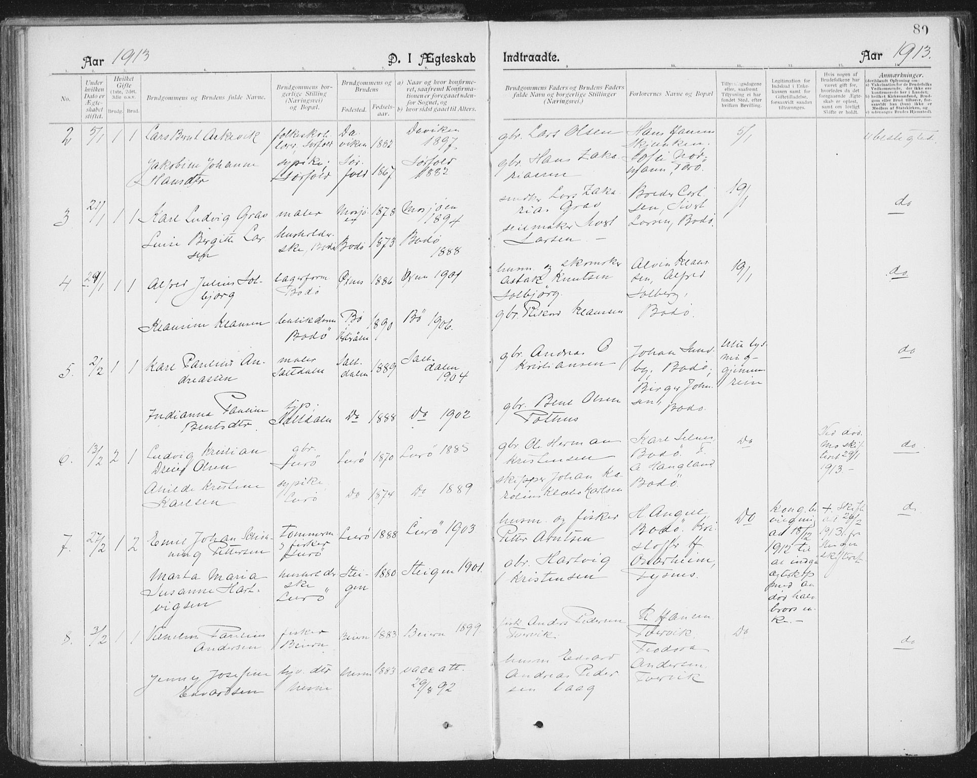 Ministerialprotokoller, klokkerbøker og fødselsregistre - Nordland, SAT/A-1459/801/L0012: Parish register (official) no. 801A12, 1900-1916, p. 80