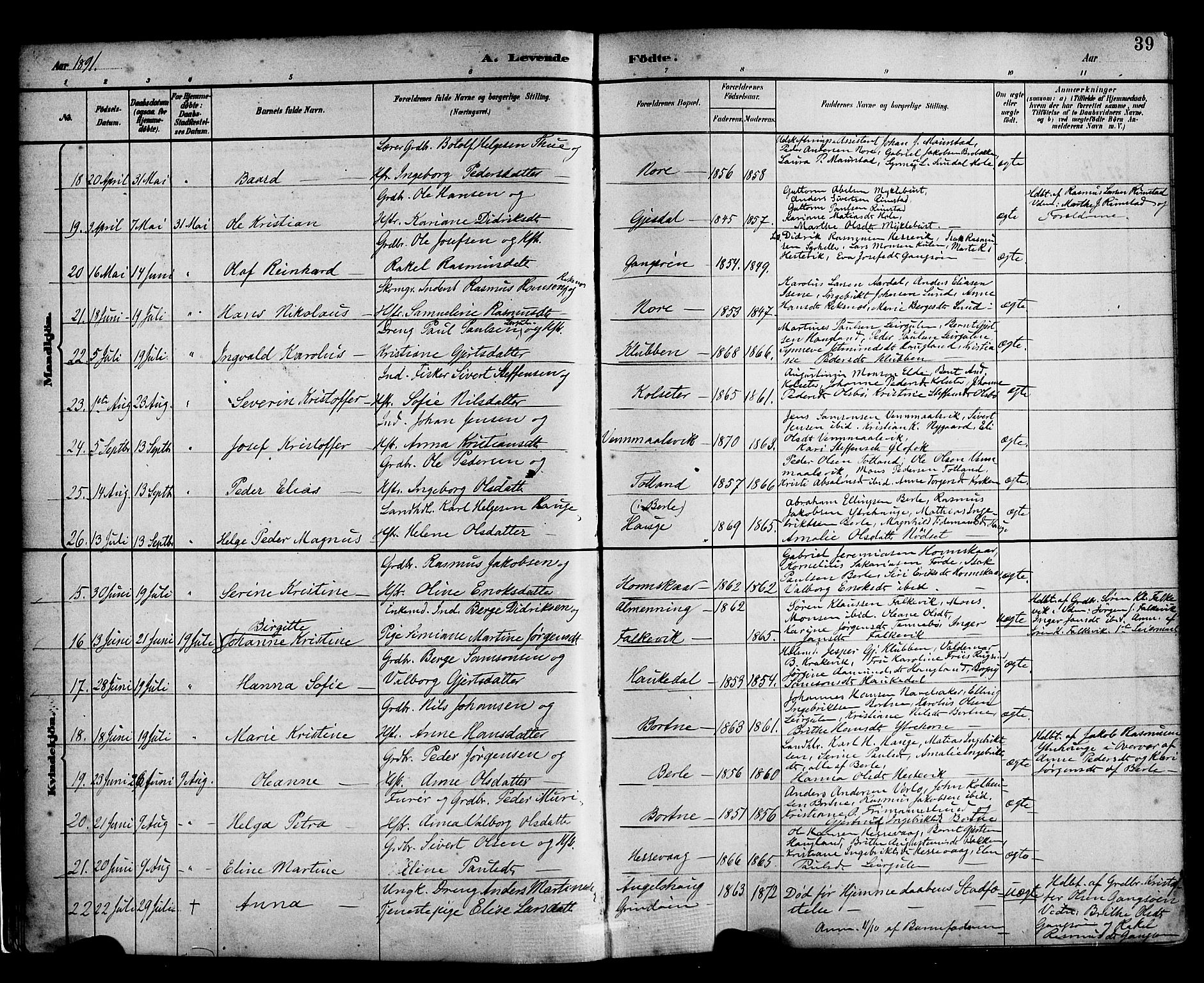 Davik sokneprestembete, AV/SAB-A-79701/H/Haa/Haad/L0001: Parish register (official) no. D 1, 1882-1900, p. 39