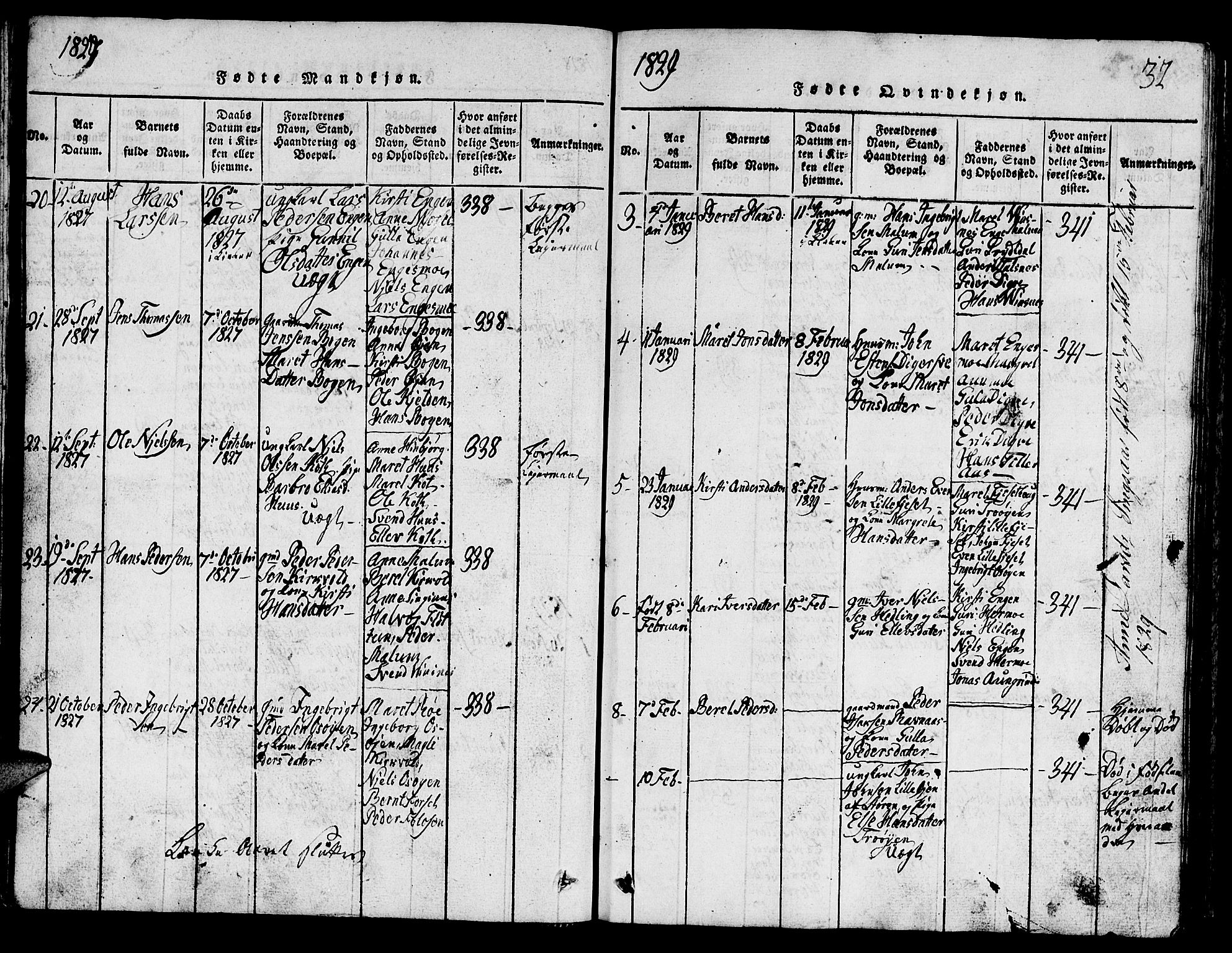 Ministerialprotokoller, klokkerbøker og fødselsregistre - Sør-Trøndelag, SAT/A-1456/688/L1026: Parish register (copy) no. 688C01, 1817-1860, p. 32