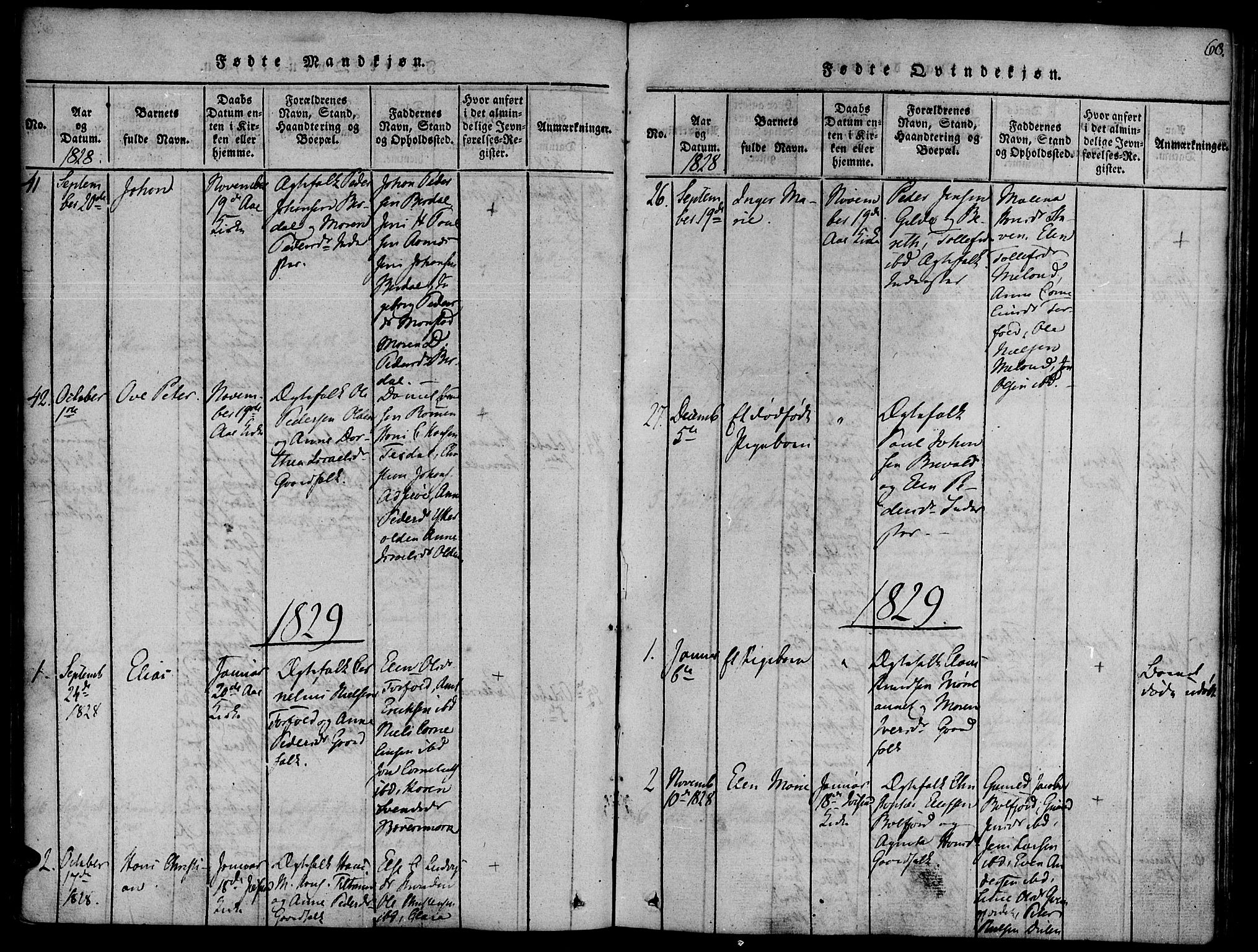 Ministerialprotokoller, klokkerbøker og fødselsregistre - Sør-Trøndelag, AV/SAT-A-1456/655/L0675: Parish register (official) no. 655A04, 1818-1830, p. 68