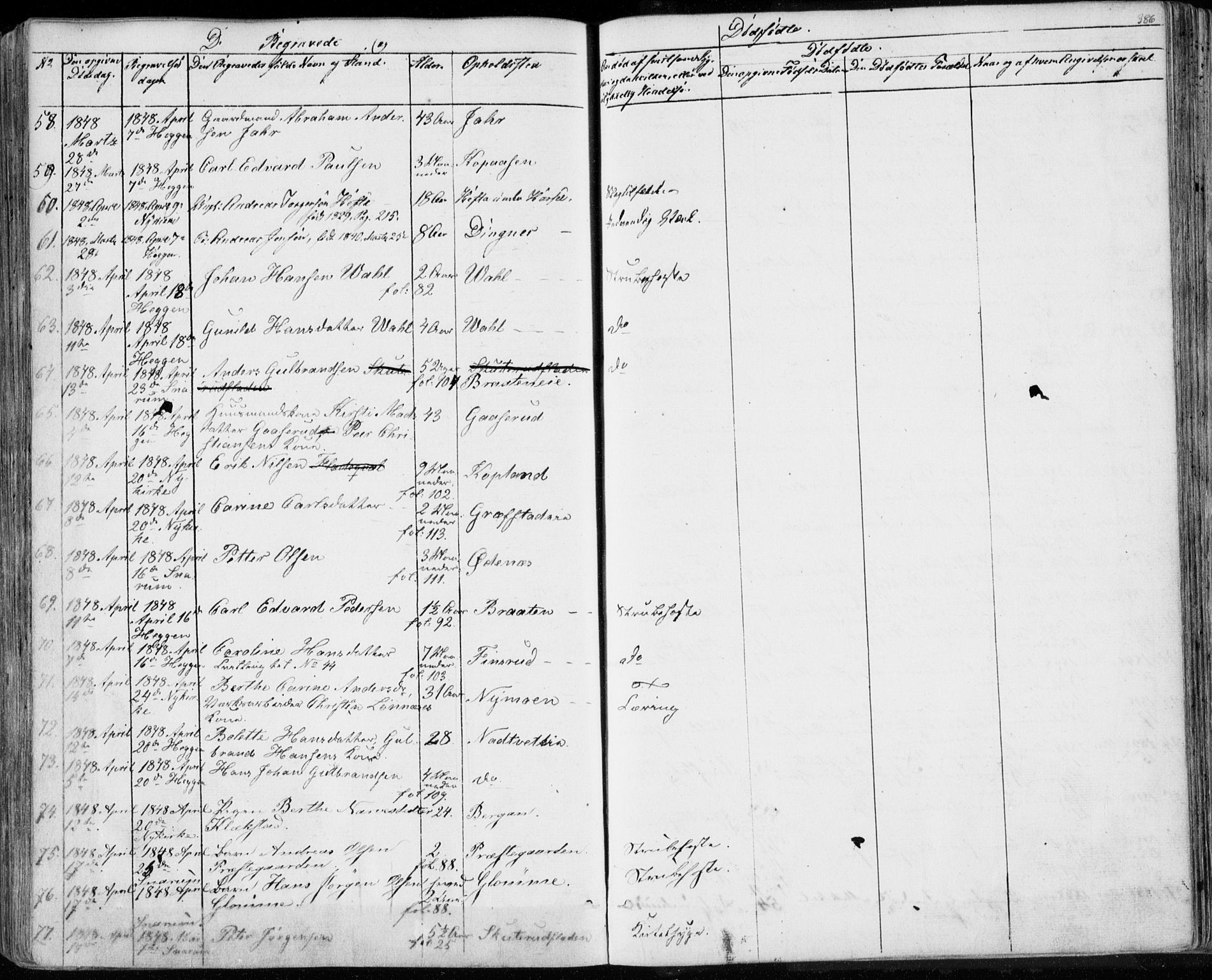 Modum kirkebøker, AV/SAKO-A-234/F/Fa/L0007: Parish register (official) no. 7, 1841-1850, p. 386