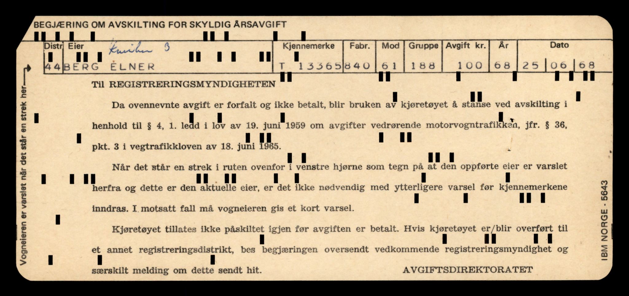 Møre og Romsdal vegkontor - Ålesund trafikkstasjon, AV/SAT-A-4099/F/Fe/L0039: Registreringskort for kjøretøy T 13361 - T 13530, 1927-1998, p. 89