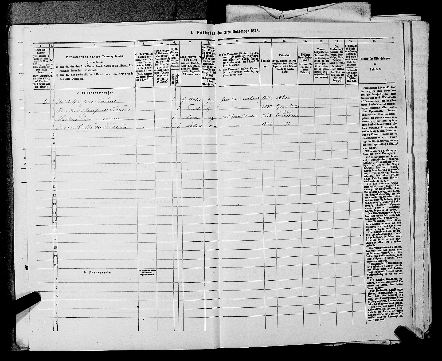 RA, 1875 census for 0231P Skedsmo, 1875, p. 1485