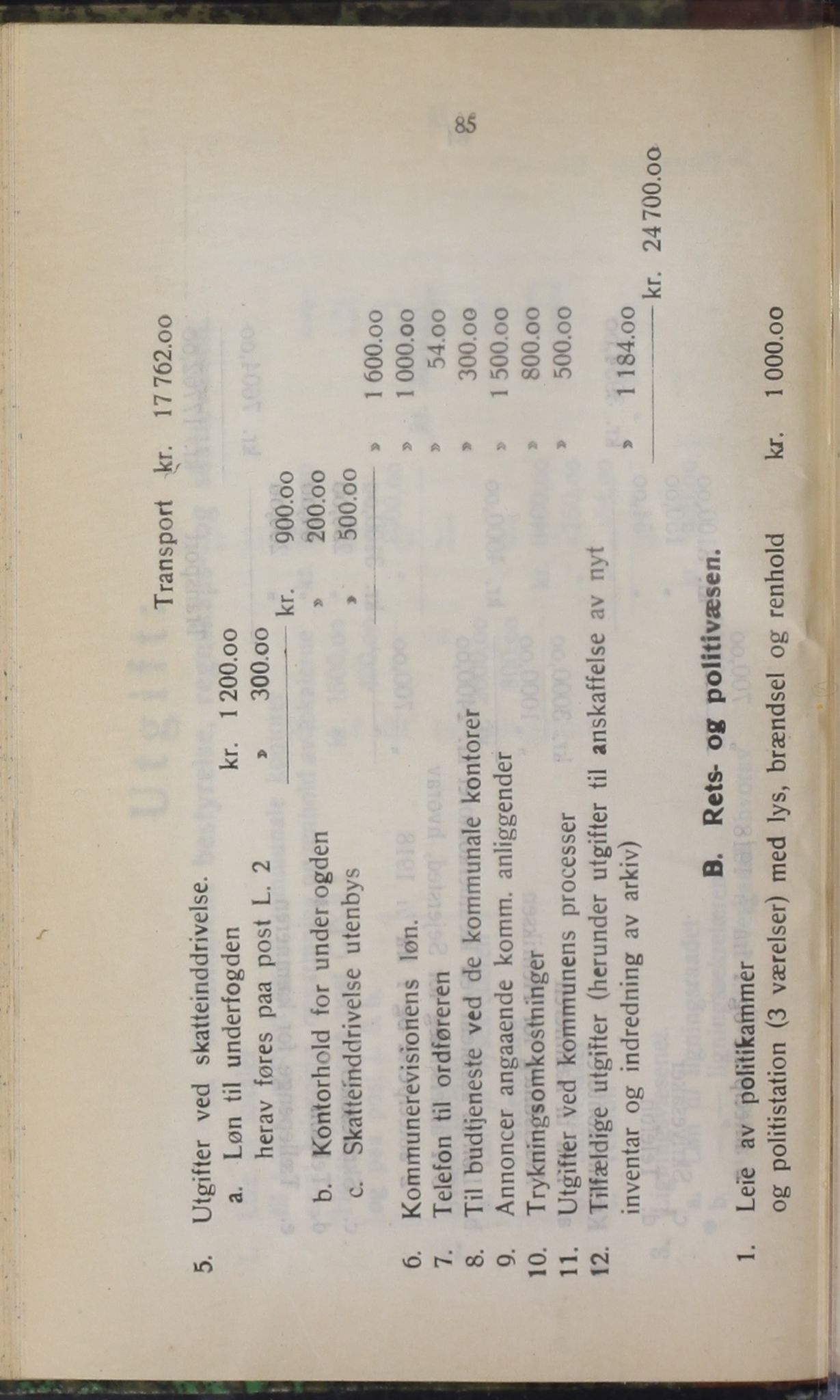 Narvik kommune. Formannskap , AIN/K-18050.150/A/Ab/L0007: Møtebok, 1917