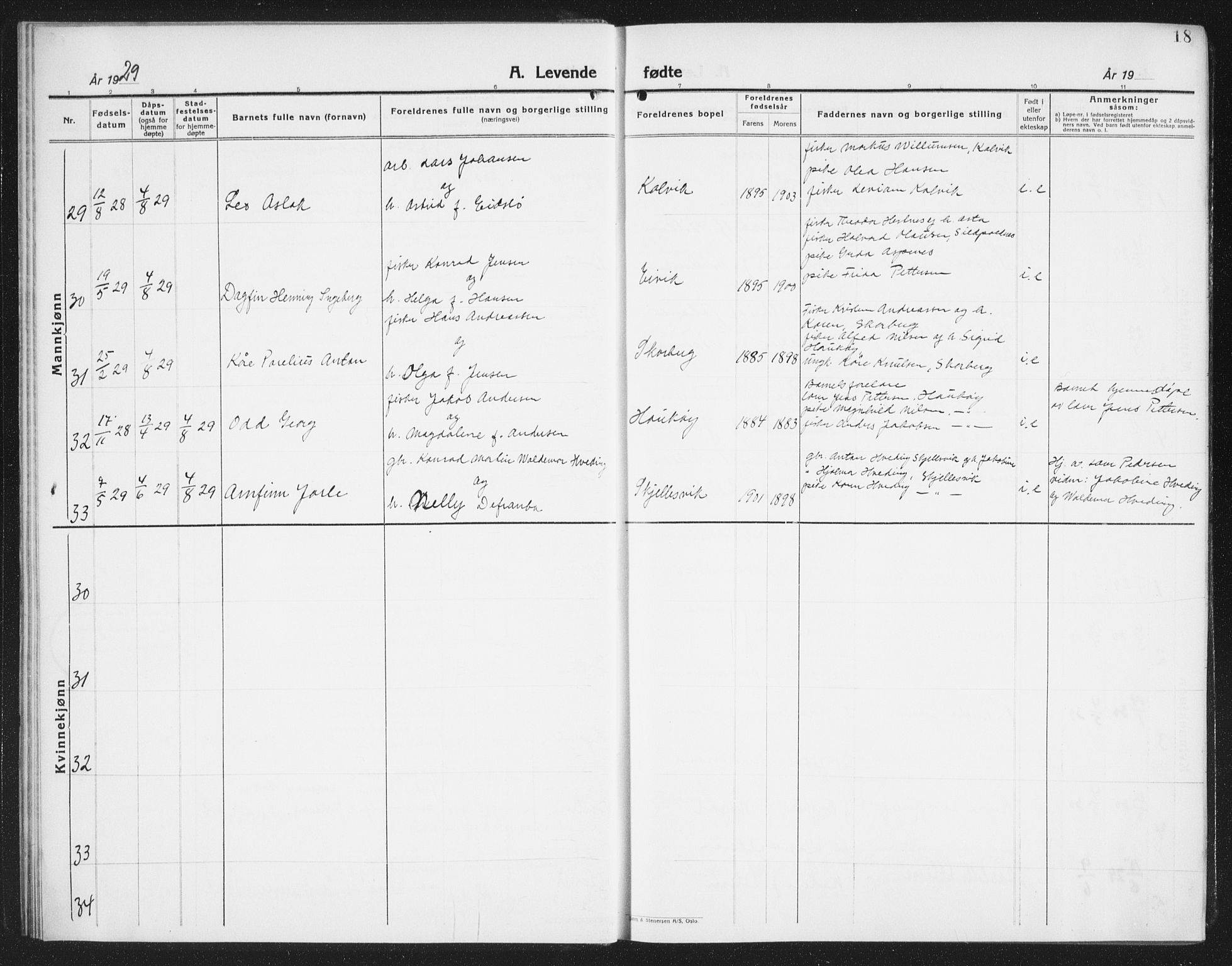 Ministerialprotokoller, klokkerbøker og fødselsregistre - Nordland, SAT/A-1459/861/L0879: Parish register (copy) no. 861C05, 1926-1939, p. 18