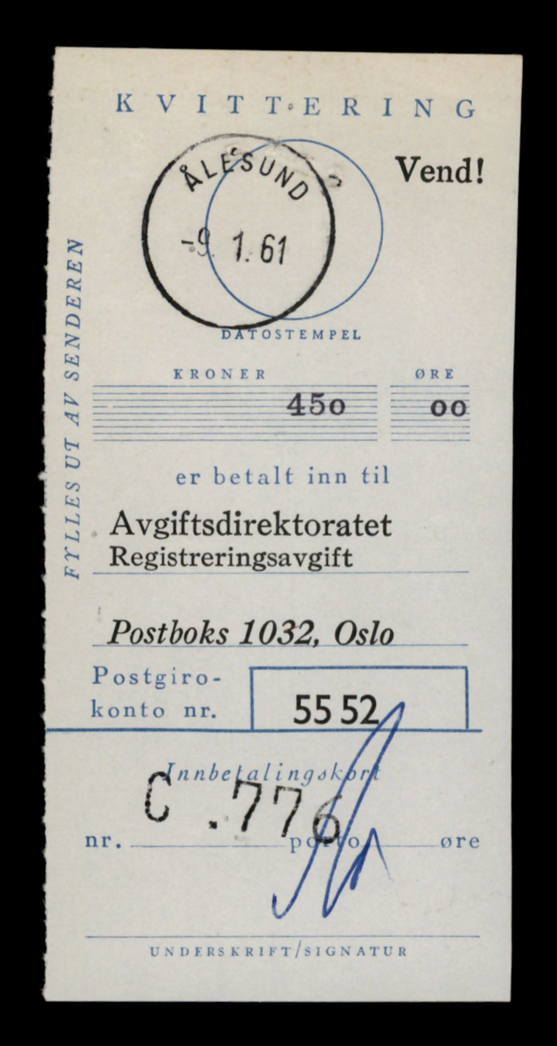 Møre og Romsdal vegkontor - Ålesund trafikkstasjon, SAT/A-4099/F/Fe/L0005: Registreringskort for kjøretøy T 443 - T 546, 1927-1998, p. 1427