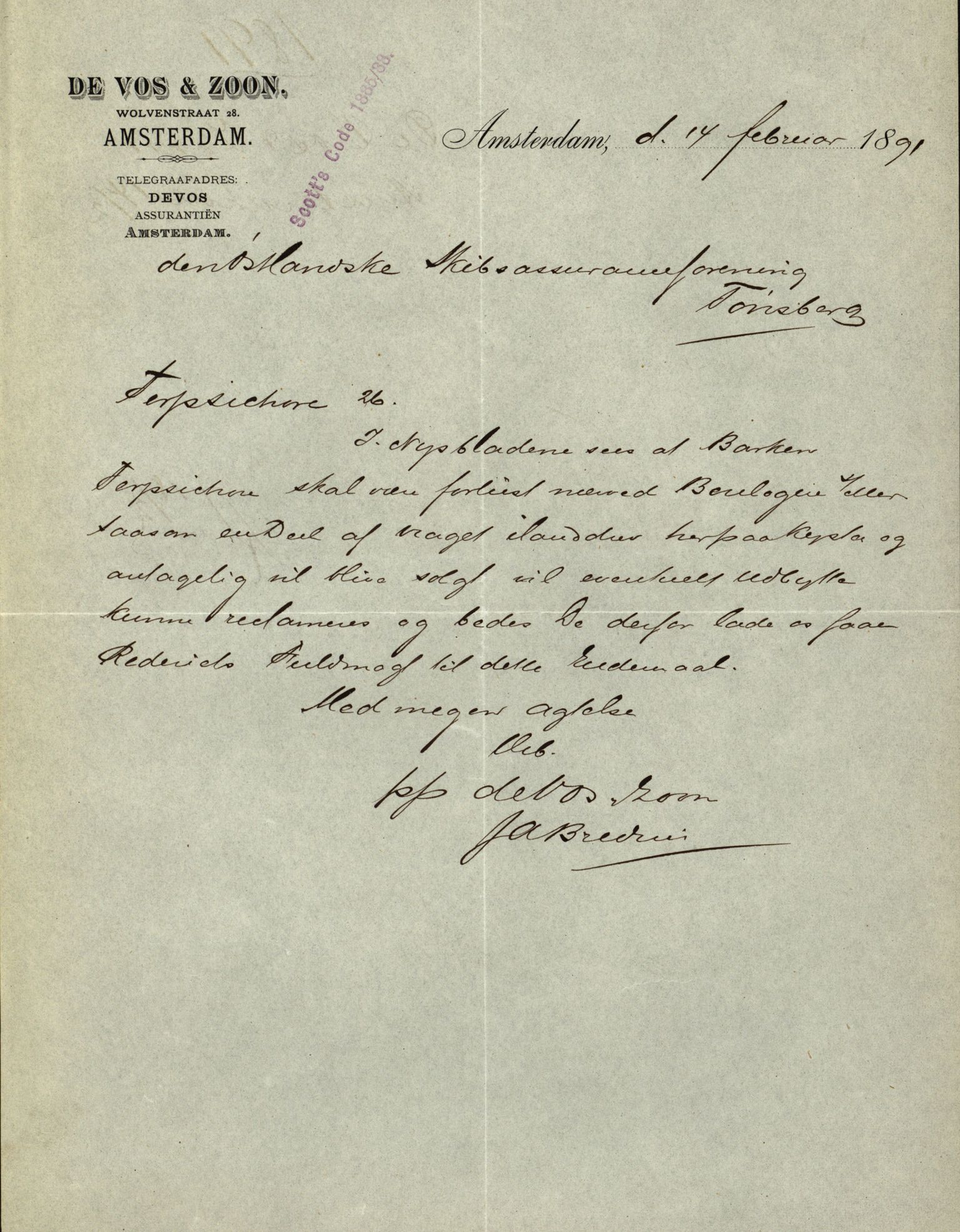 Pa 63 - Østlandske skibsassuranceforening, VEMU/A-1079/G/Ga/L0025/0007: Havaridokumenter / Terpsichore, Terra, Nova, 1890, p. 3