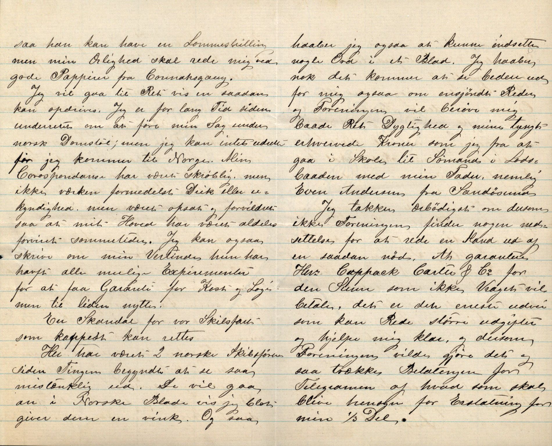 Pa 63 - Østlandske skibsassuranceforening, VEMU/A-1079/G/Ga/L0030/0001: Havaridokumenter / Leif, Korsvei, Margret, Mangerton, Mathilde, Island, Andover, 1893, p. 94
