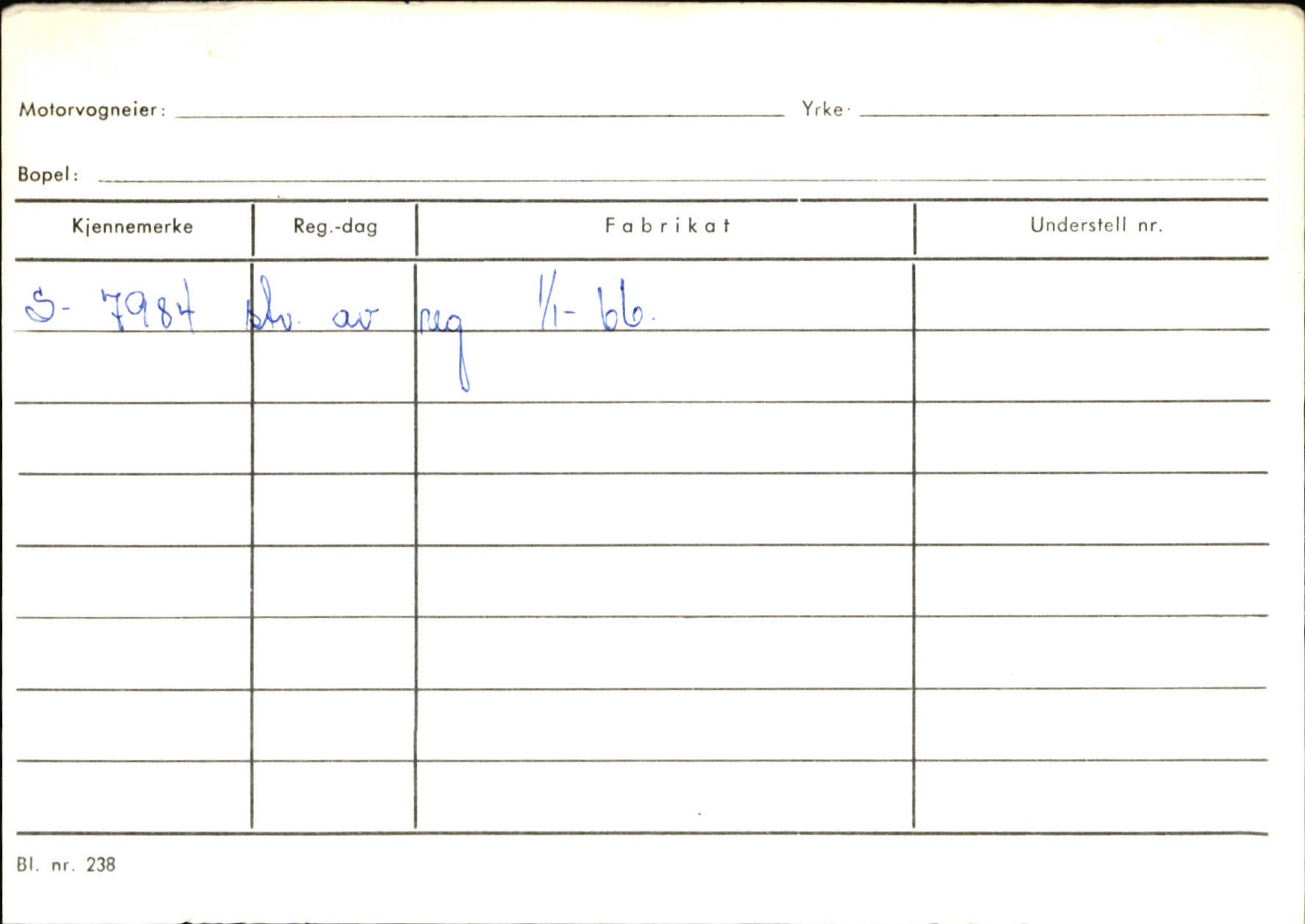 Statens vegvesen, Sogn og Fjordane vegkontor, AV/SAB-A-5301/4/F/L0129: Eigarregistrer Eid A-S, 1945-1975, p. 307