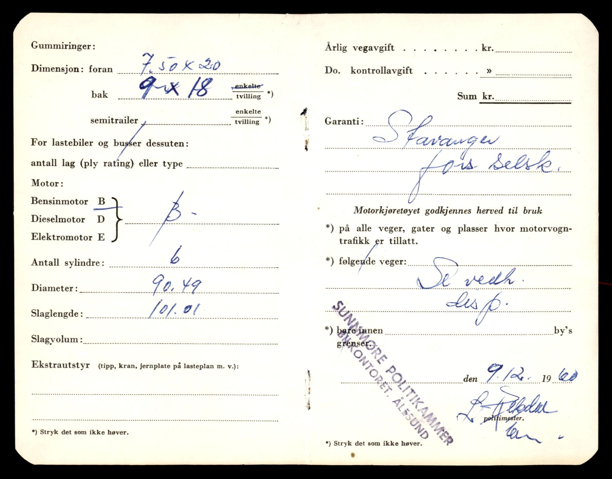 Møre og Romsdal vegkontor - Ålesund trafikkstasjon, AV/SAT-A-4099/F/Fe/L0032: Registreringskort for kjøretøy T 11997 - T 12149, 1927-1998, p. 652