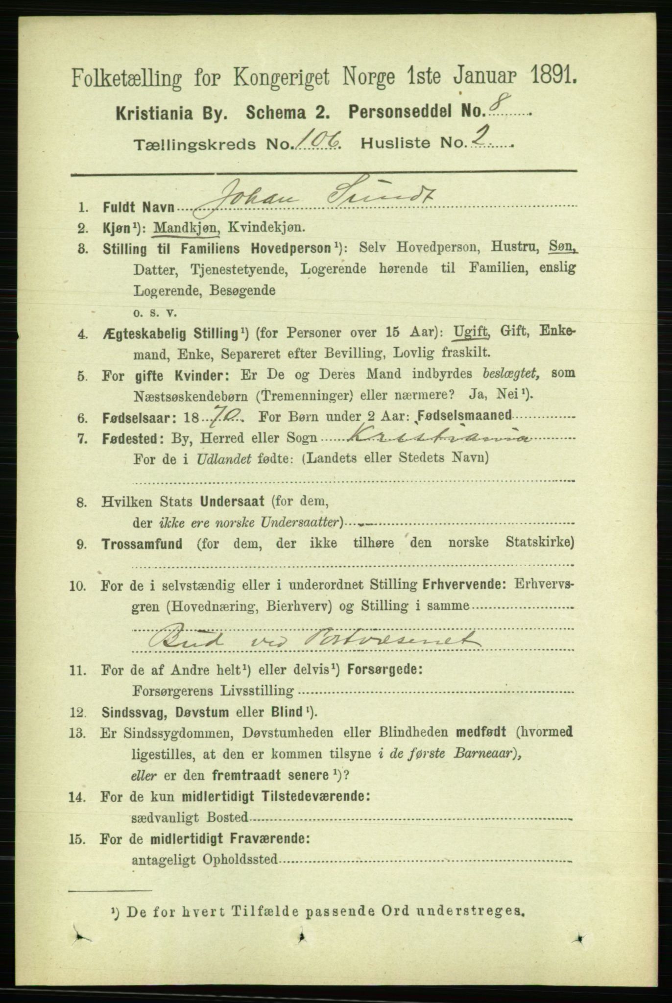 RA, 1891 census for 0301 Kristiania, 1891, p. 53832