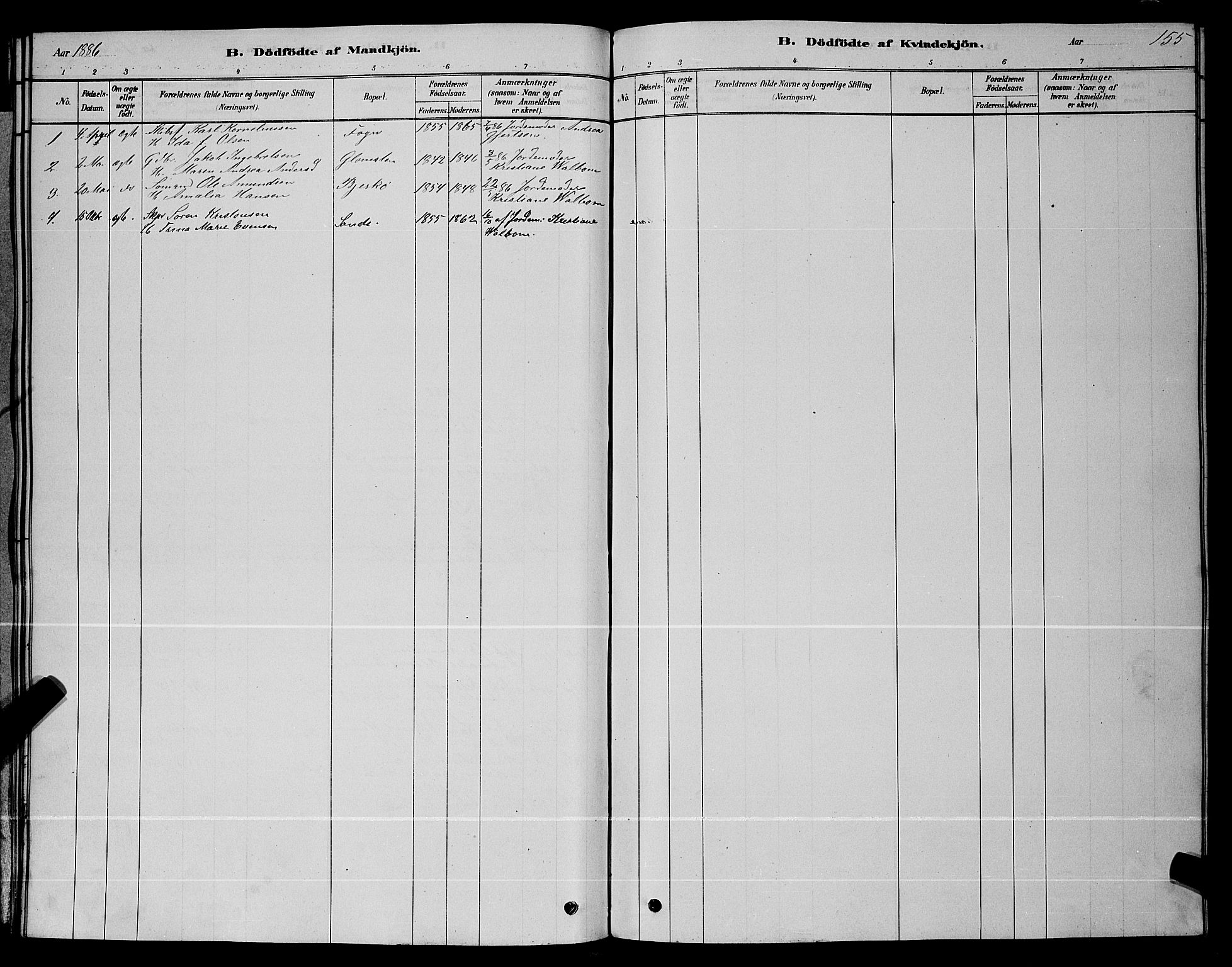 Nøtterøy kirkebøker, SAKO/A-354/G/Ga/L0003: Parish register (copy) no. I 3, 1878-1893, p. 155